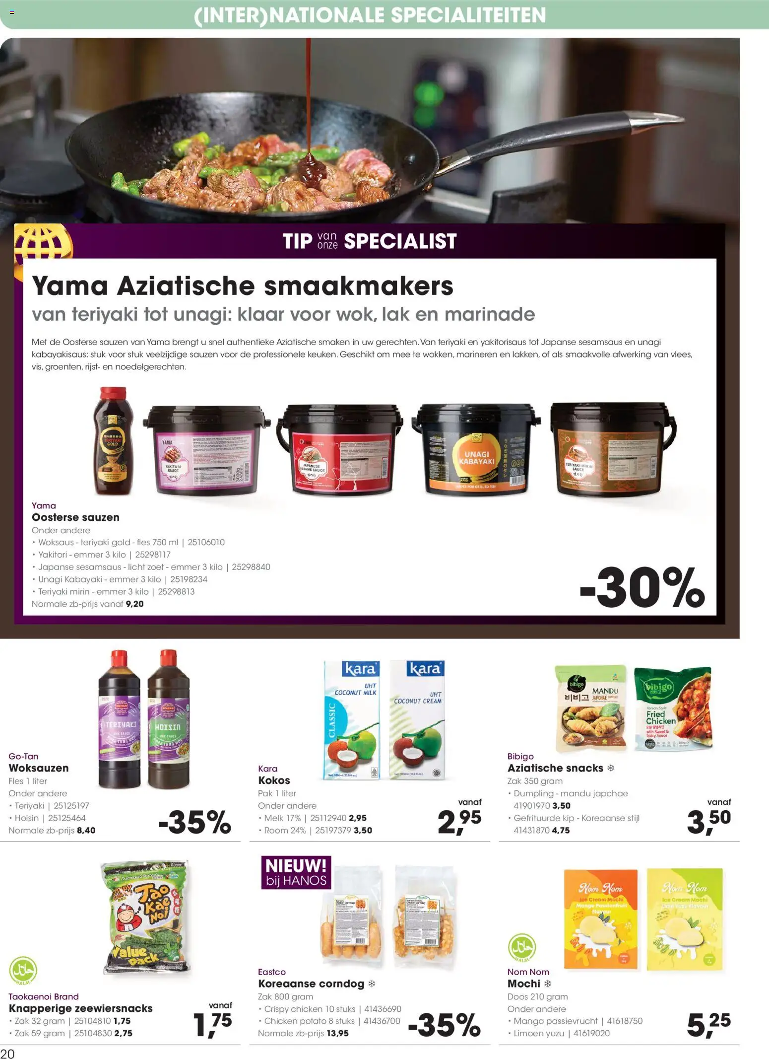 {H1} | Pagina: 20 | Producten: Melk, Rijst, Gefrituurde kip, Specialiteiten