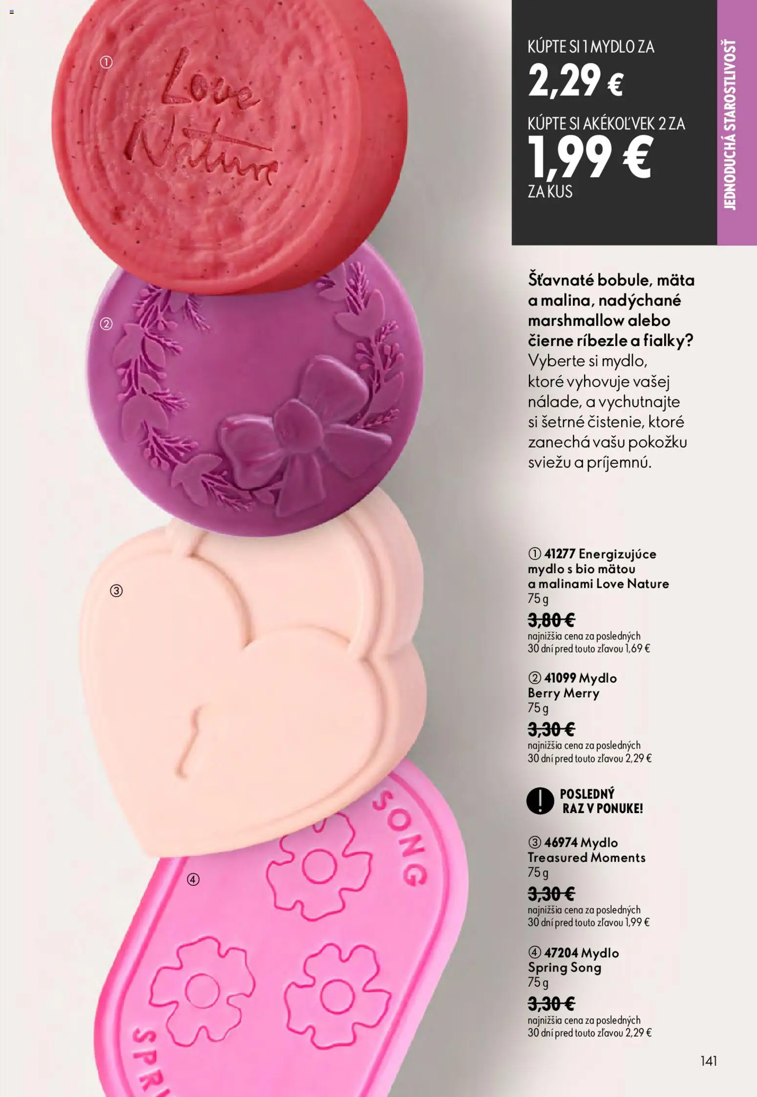Nové Oriflame akcie – leták je platný od 19.08.2026 | Strana: 141 | Produkty: Ríbezle, Mydlo