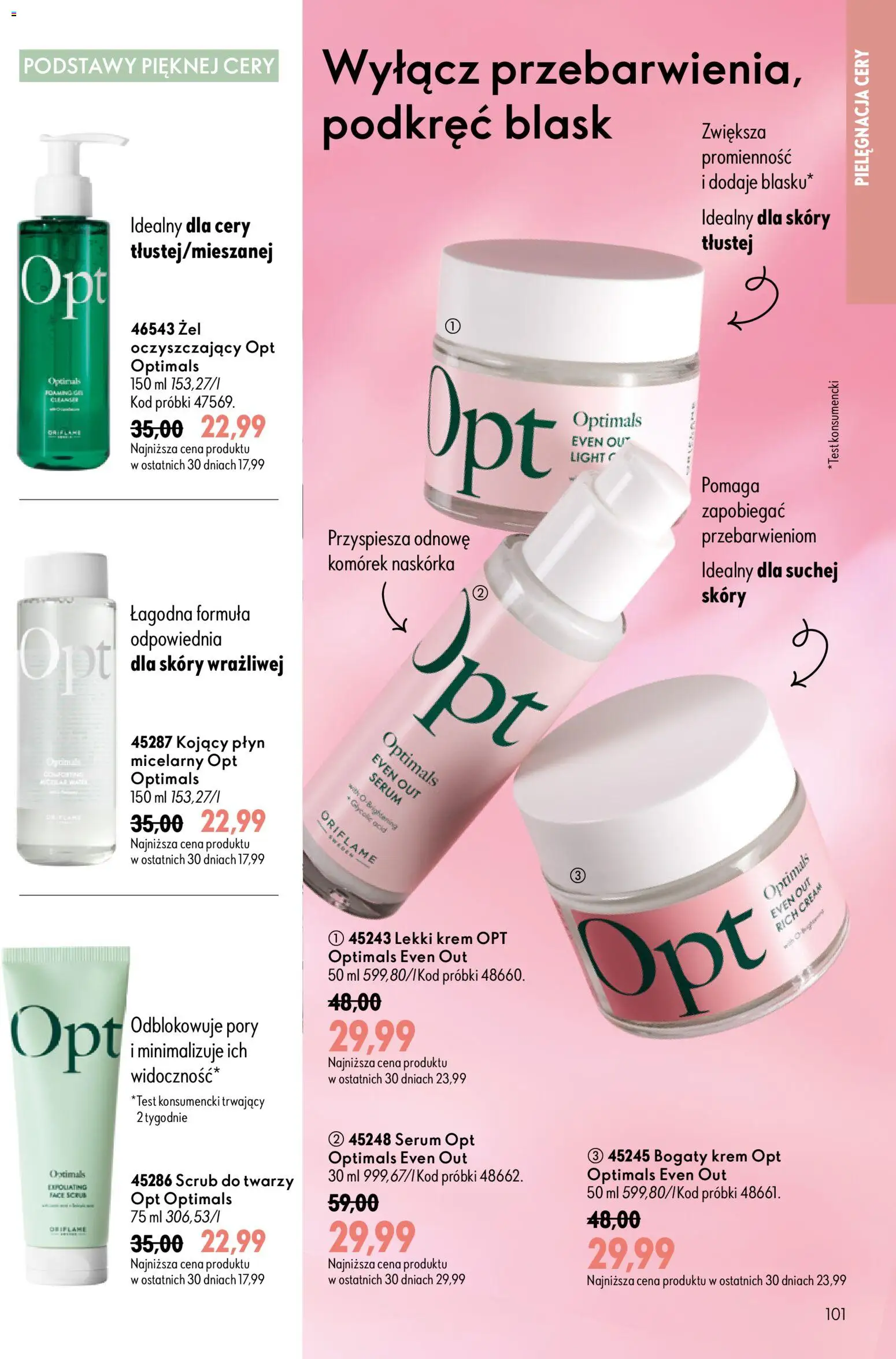 Oriflame Katalog 12 2026 od 19.08.2026 | Strona: 99 | Produkty: Krem