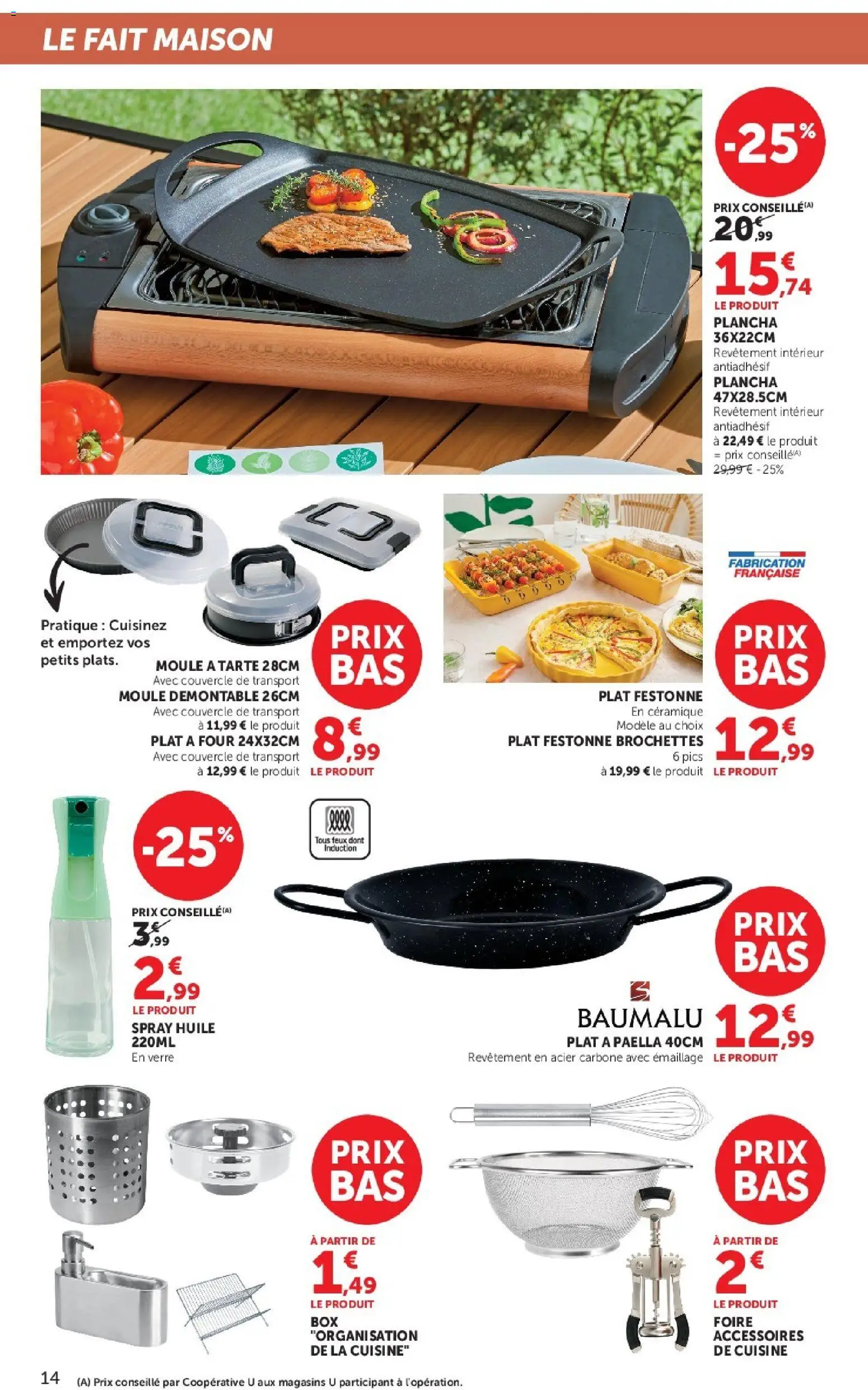 {H1} | Page: 14 | Produits: Plancha, Four, Huile