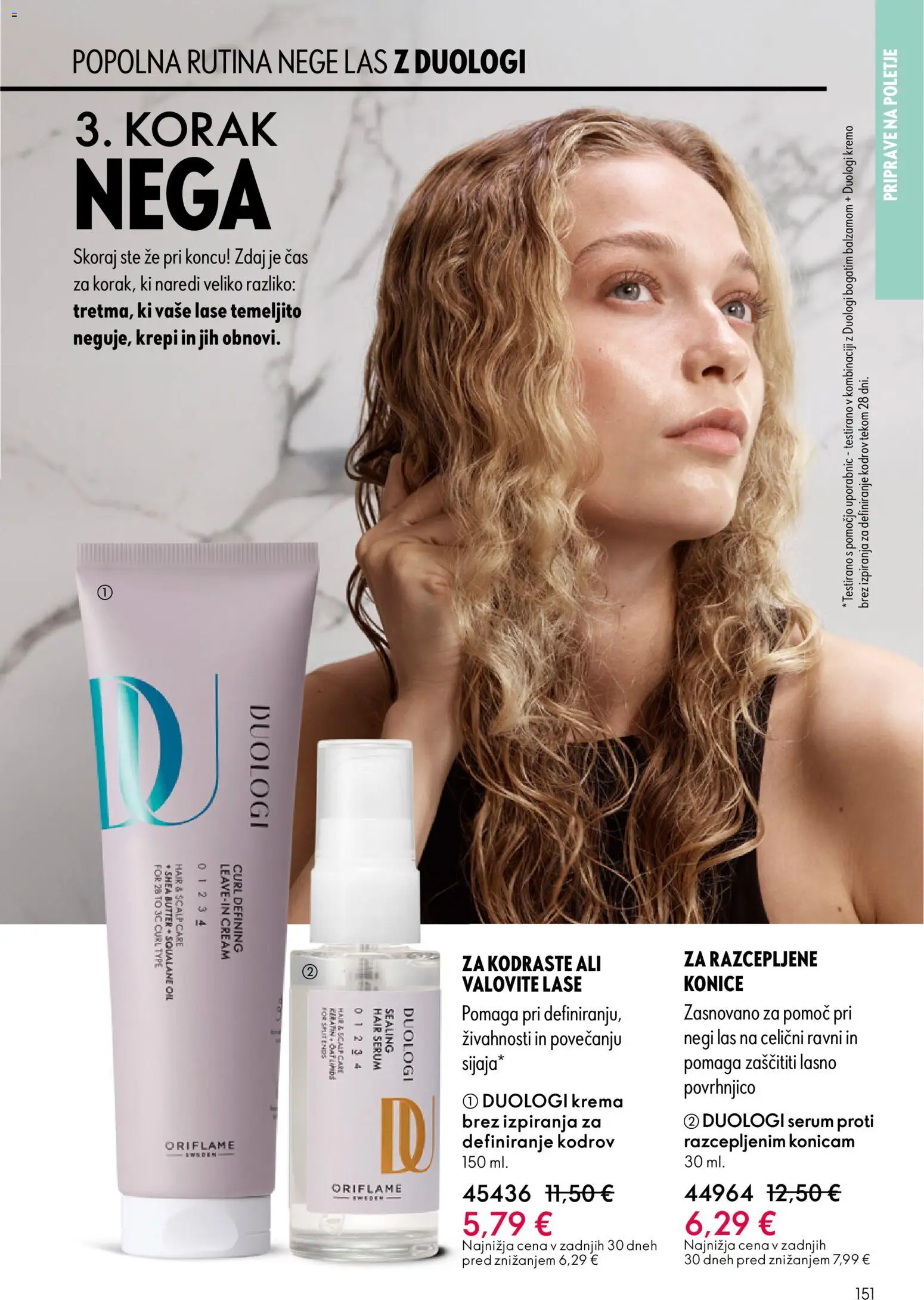 Novi Oriflame katalog ponudbe – veljaven od 03.06.2026 | Stran: 151 | Izdelki: Krema