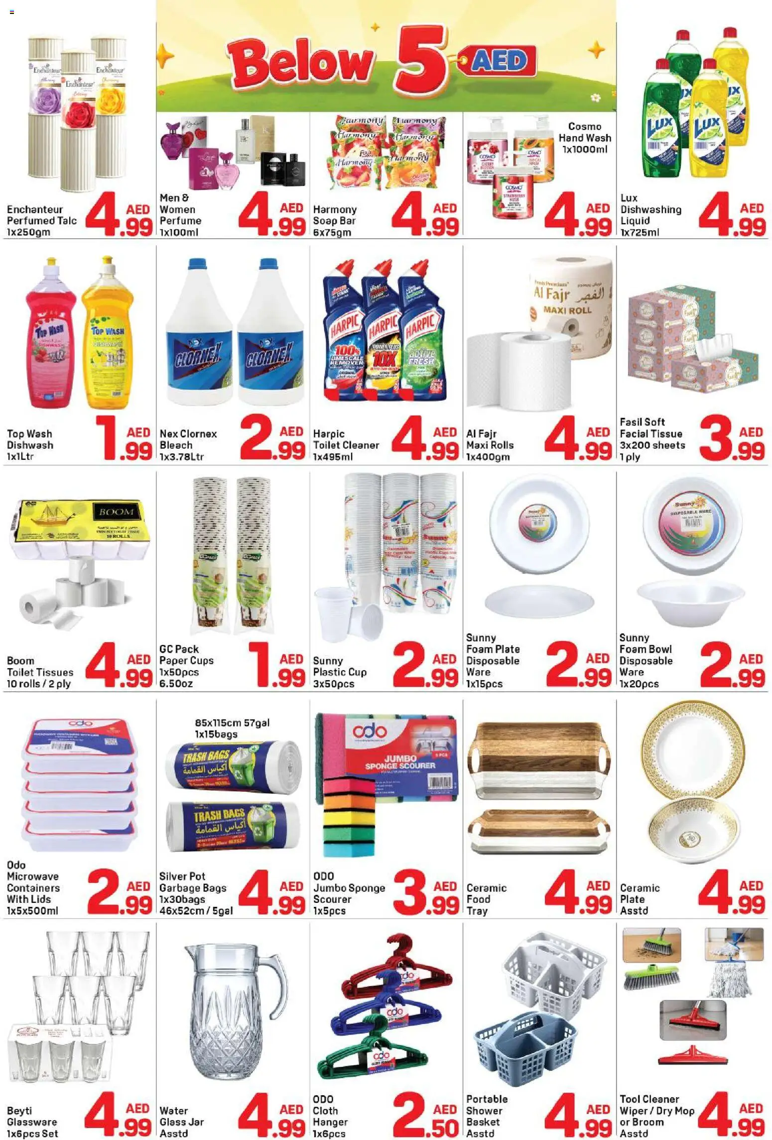 {H1} | Page: 5 | Products: Painemittari, Κουτί παπουτσιών, Crème pour les mains, Hjemmesko