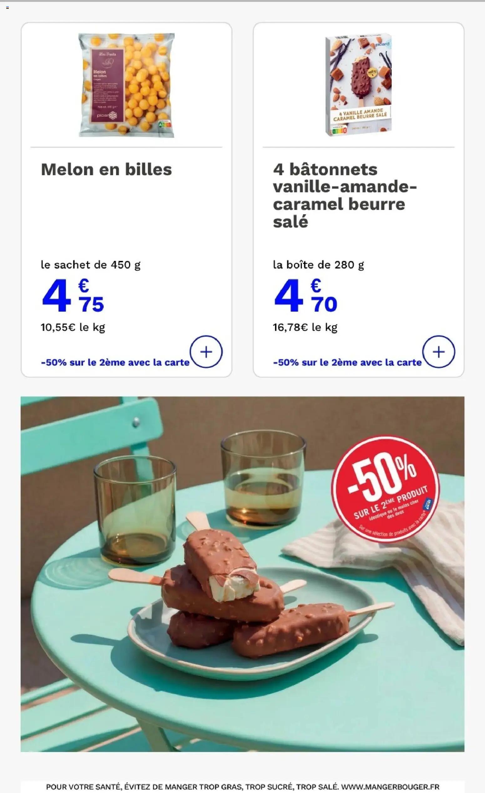 {H1} | Page: 11 | Produits: Amande, Melon, Beurre