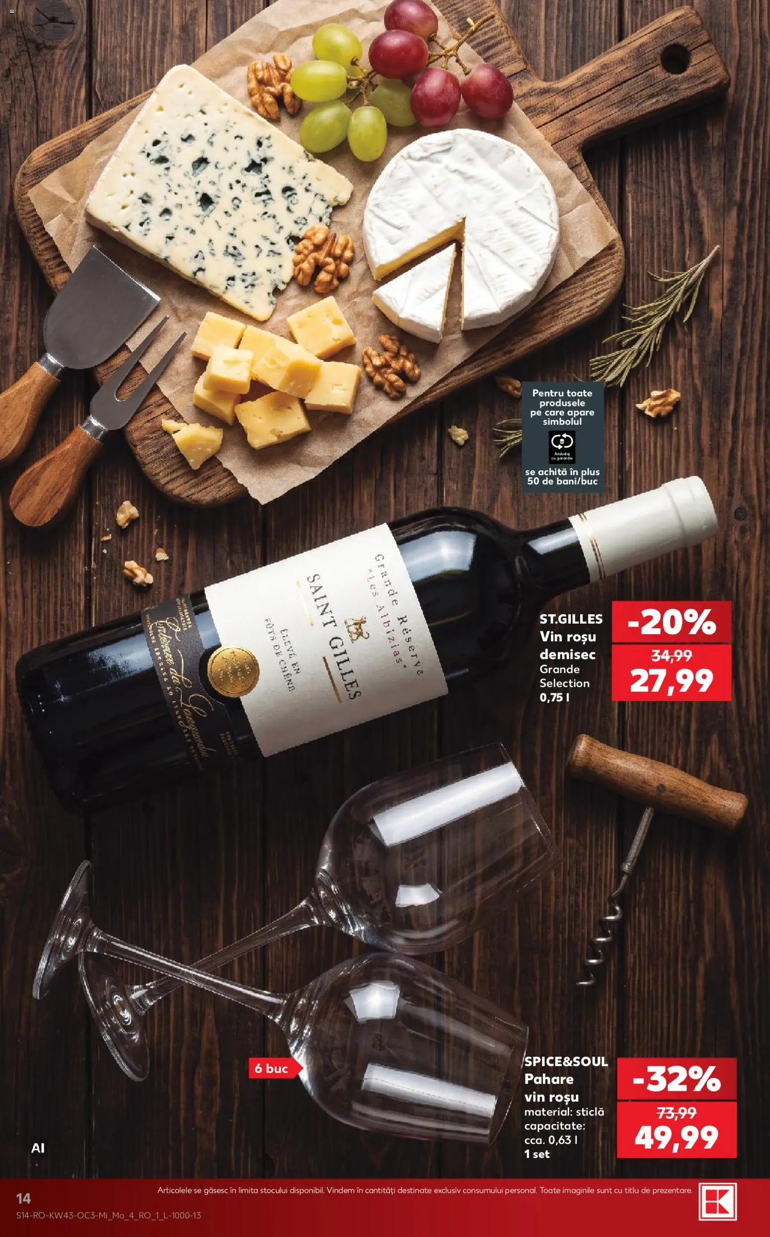 Noul catalog Kaufland – valabil de la 21.10.2026 | Pagină: 14