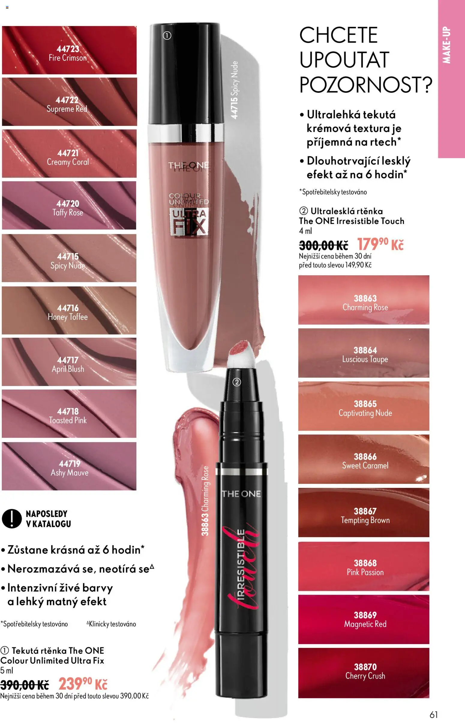 Oriflame katalog č. 09/2026 od 17.06.2026 | Strana: 61