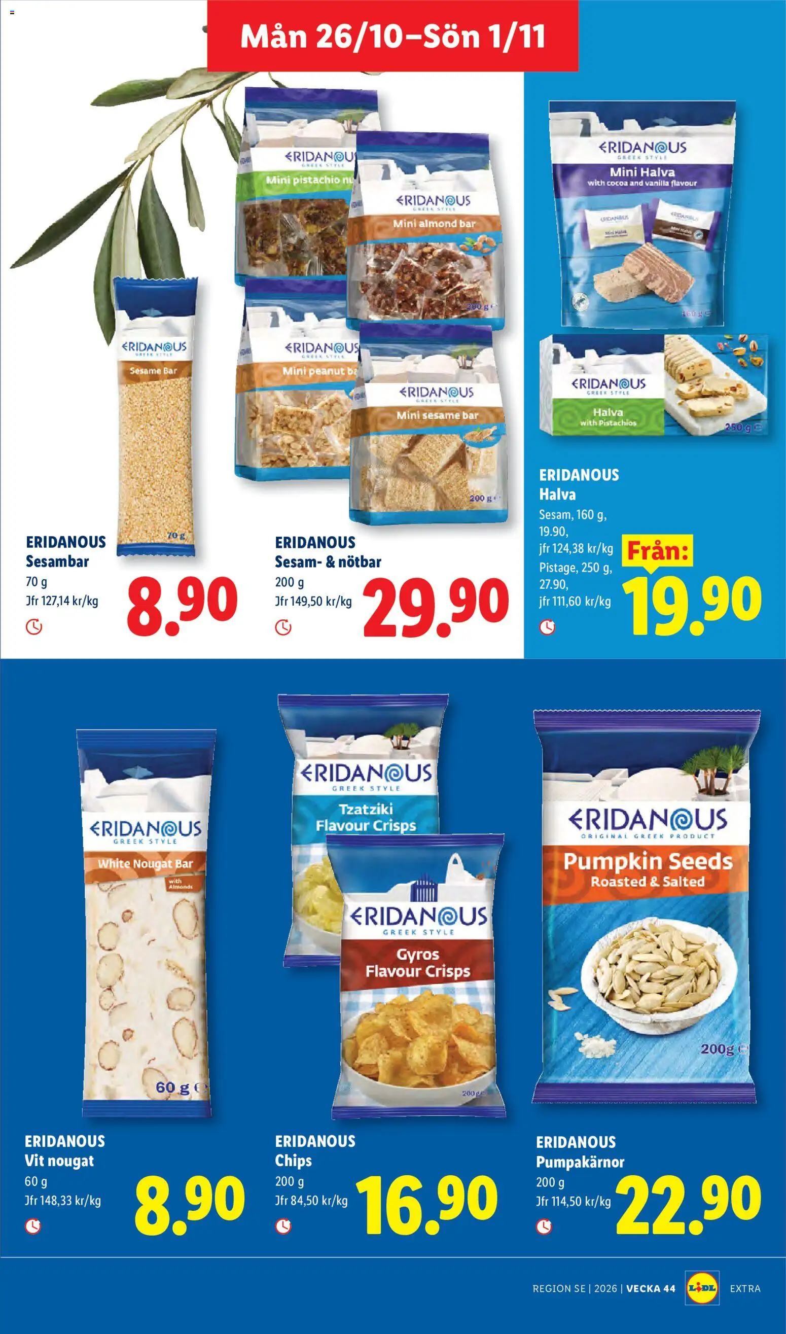 Lidl reklamblad aktuell från 26/10/2026 | Sida: 15