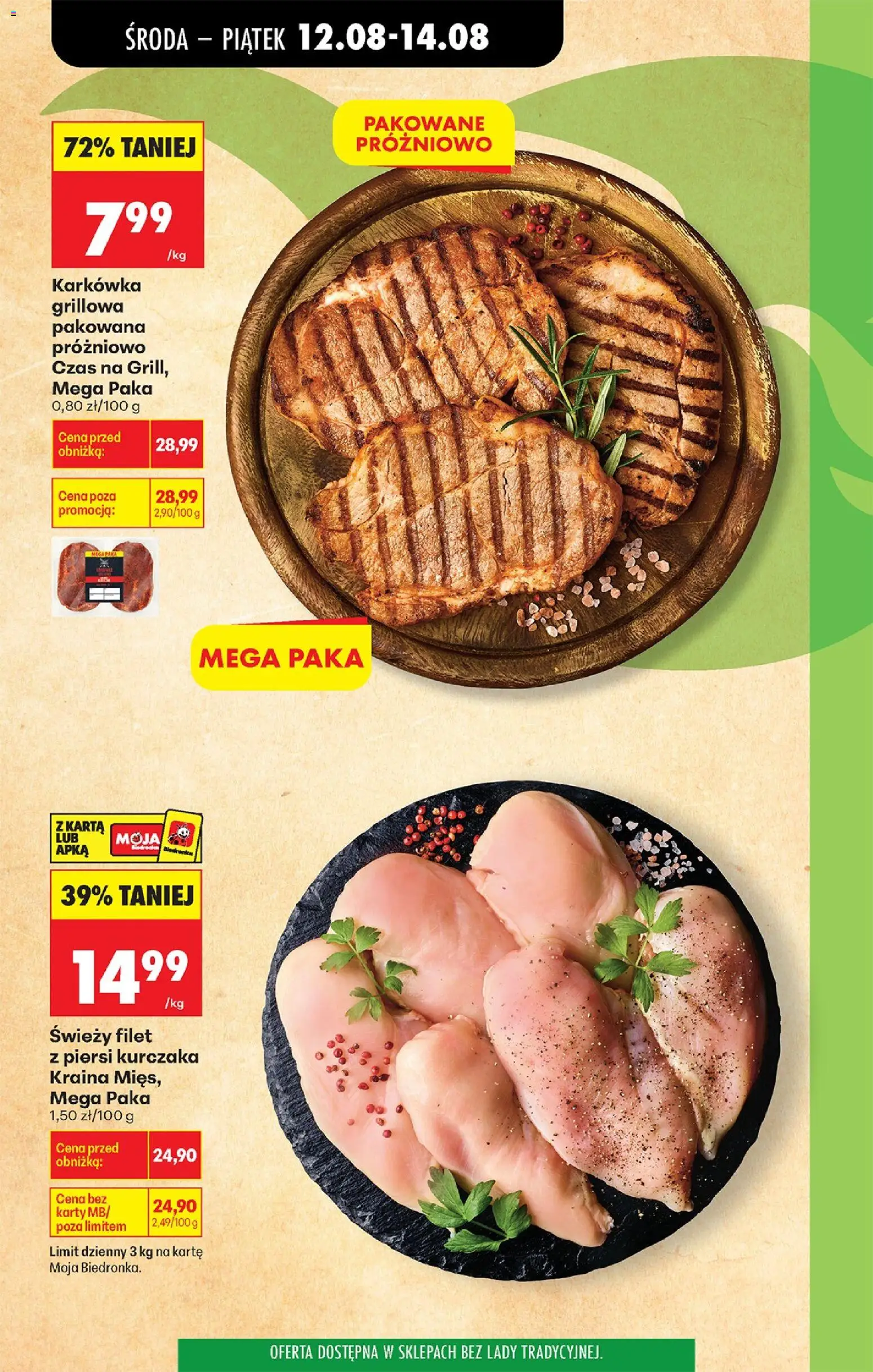 Biedronka gazetka od środy od 12.08.2026 | Strona: 3 | Produkty: Karta, Piersi, Filet, Filet z piersi kurczaka