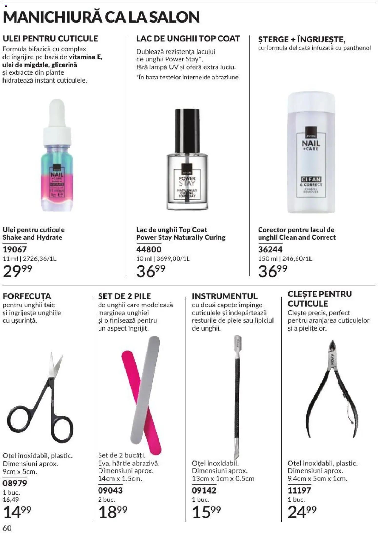 Noul catalog Avon – valabil de la 01.08.2026 | Pagină: 60 | Produse: Ulei pentru cuticule, Pomelo, Ulei, Shake