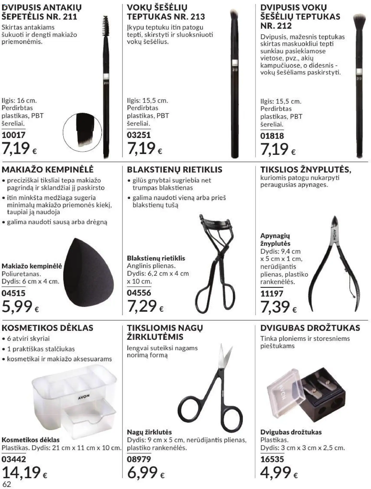 AVON akcijos nuo 2026.07.01 | Puslapis: 62 | Prekių: Drožtukas, Šepetėlis, Teptukas, Dėklas