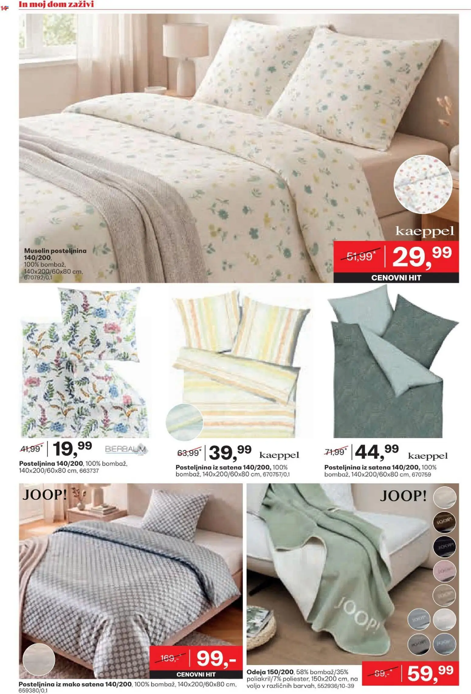 Novi Rutar katalog ponudbe – veljaven od 22.07.2026 | Stran: 14 | Izdelki: Odeja, Posteljnina