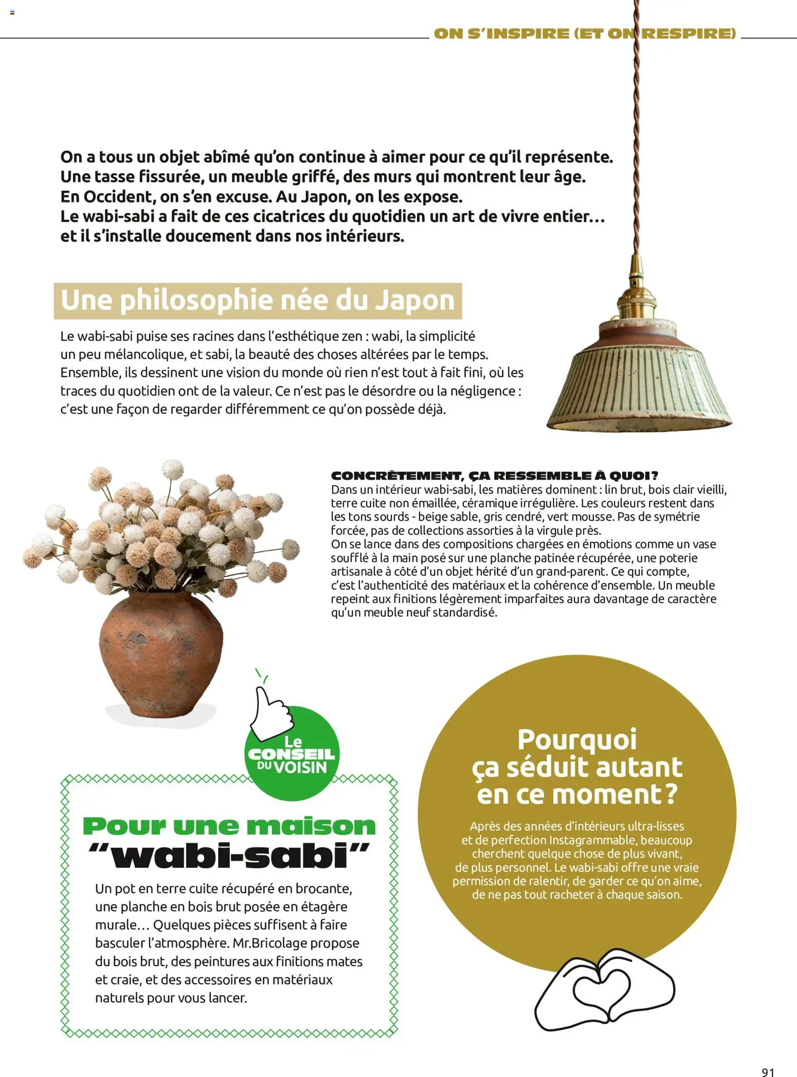 {H1} | Page: 91 | Produits: Meuble, Étagère, Pot en terre cuite, Vase