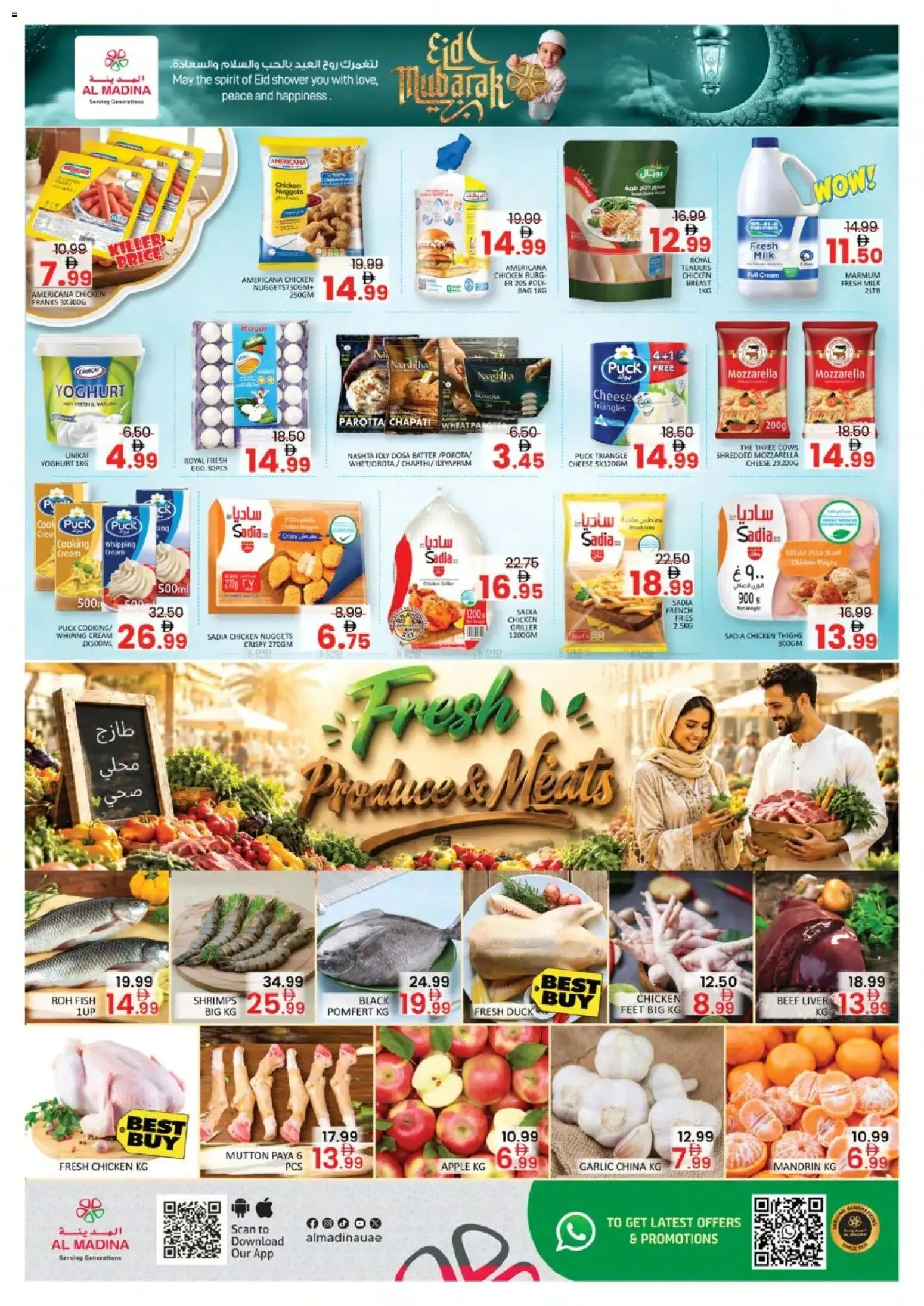 {H1} | Page: 6 | Products: Schokolade, Whisky, Έπιπλο κουζίνας, Høje hæle