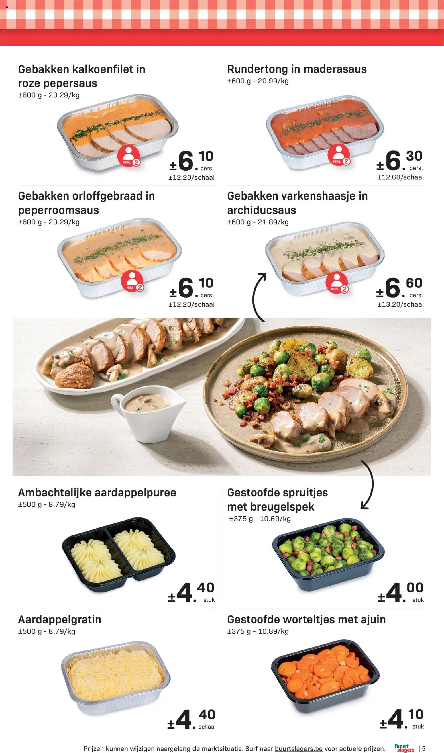 {H1} | Pagina: 5 | Producten: Kalkoenfilet, Varkenshaasje, Schaal