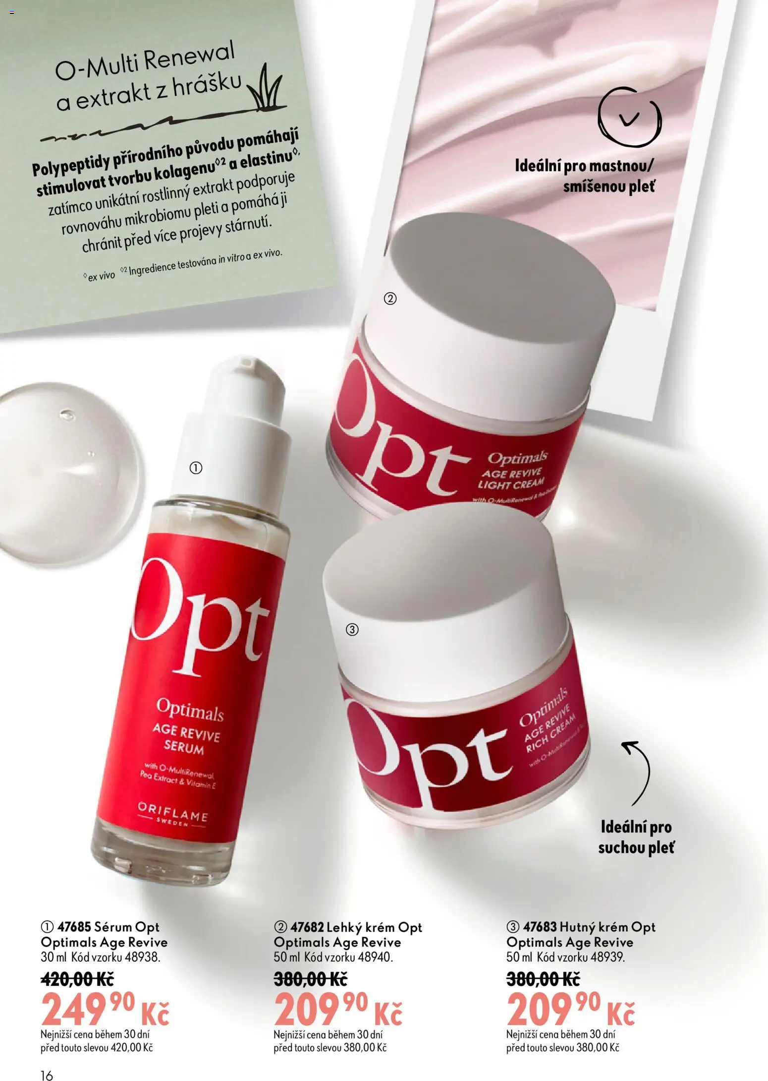 Oriflame katalog č. 13/2026 od 09.09.2026 | Strana: 16 | Produkty: Sérum, Krém