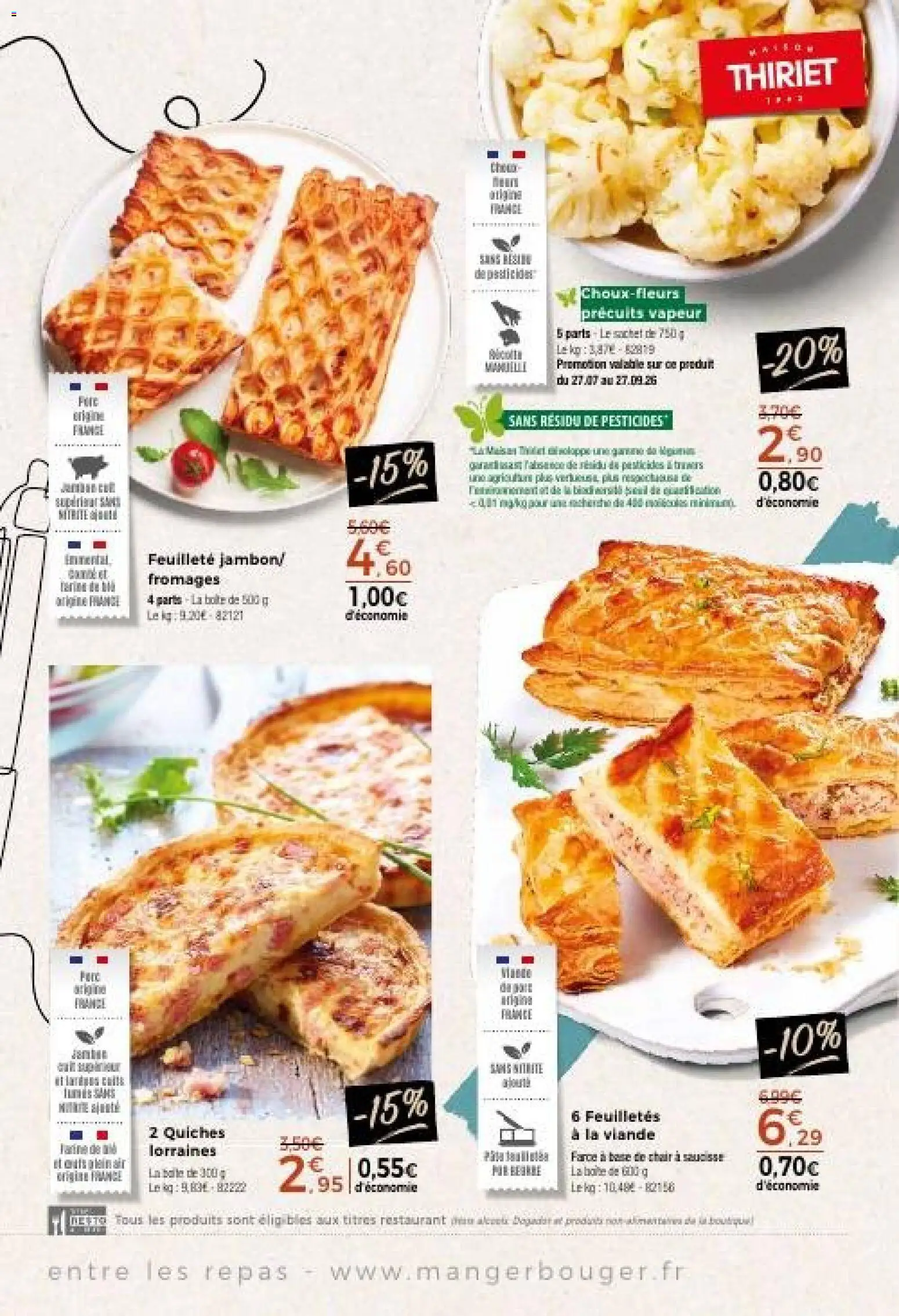 {H1} | Page: 3 | Produits: Base, Farine, Saucisse, Viande