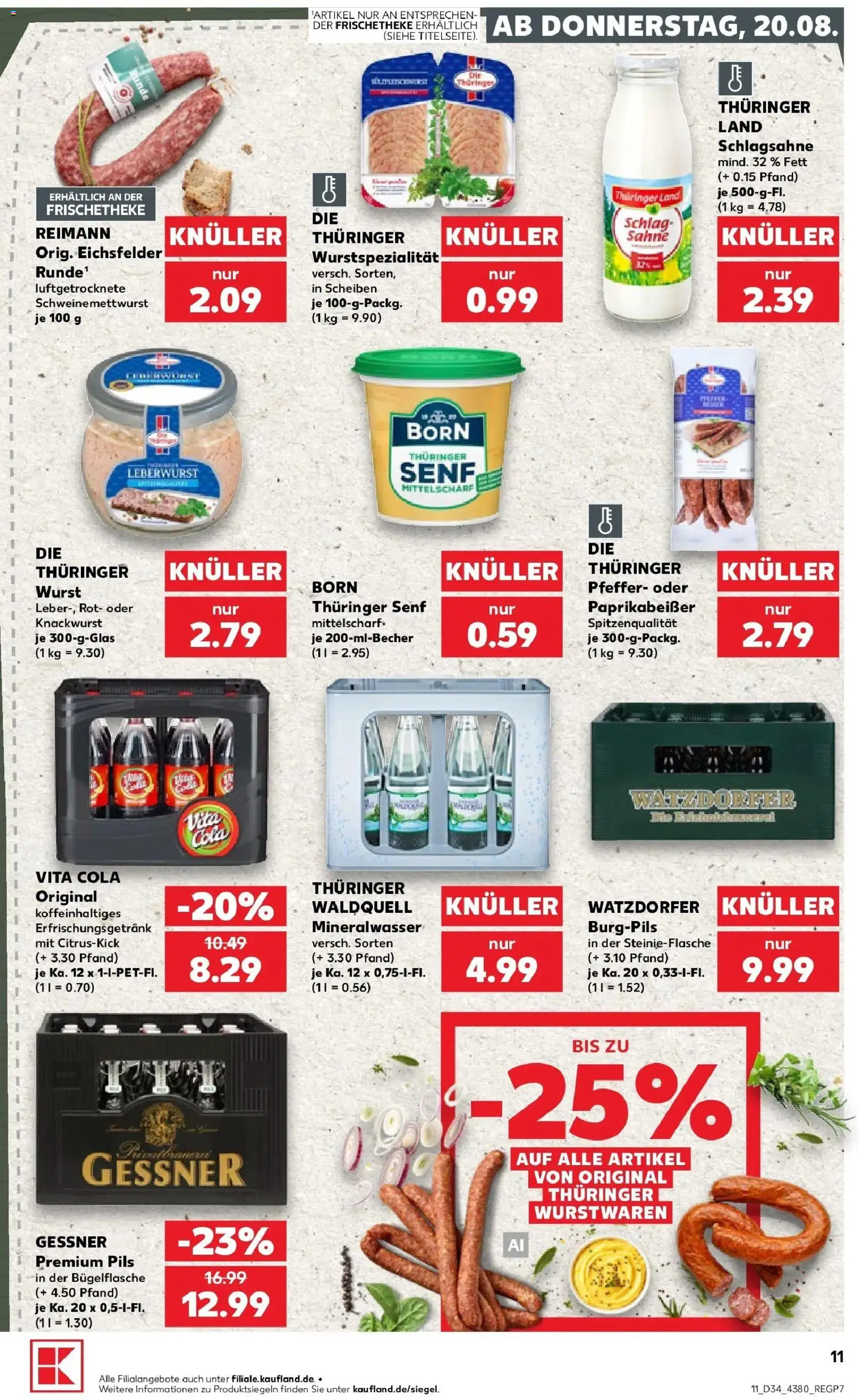 Prospekt Kaufland ab 20.08.2026 » Angebote Online zum Blättern | Seite: 11 | Produkte: Cola, Schlagsahne, Wurst, Sahne