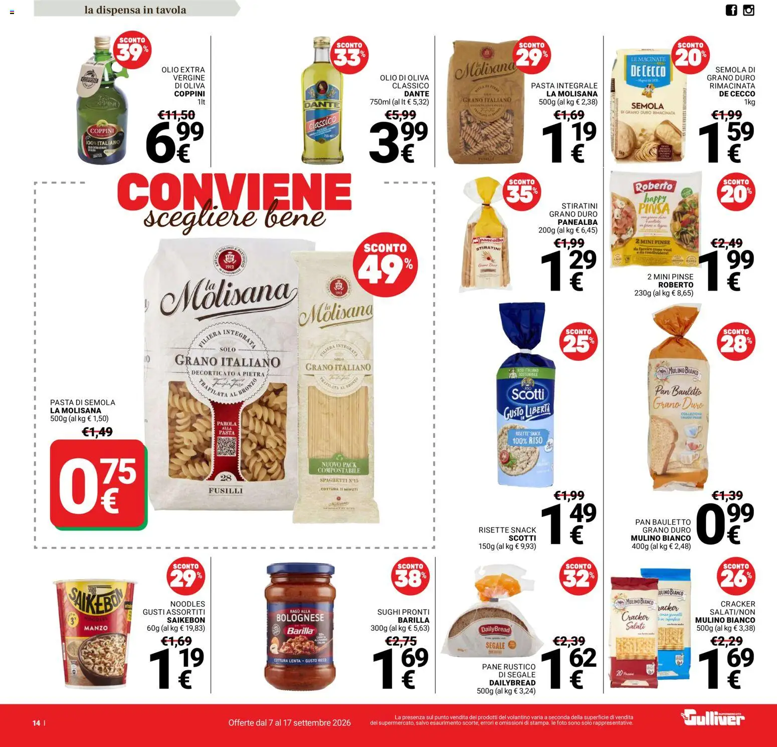 Volantino Gulliver del 07/09/2026 | Pagina: 14 | Prodotti: Pane, Riso, Pasta di semola, Fusilli