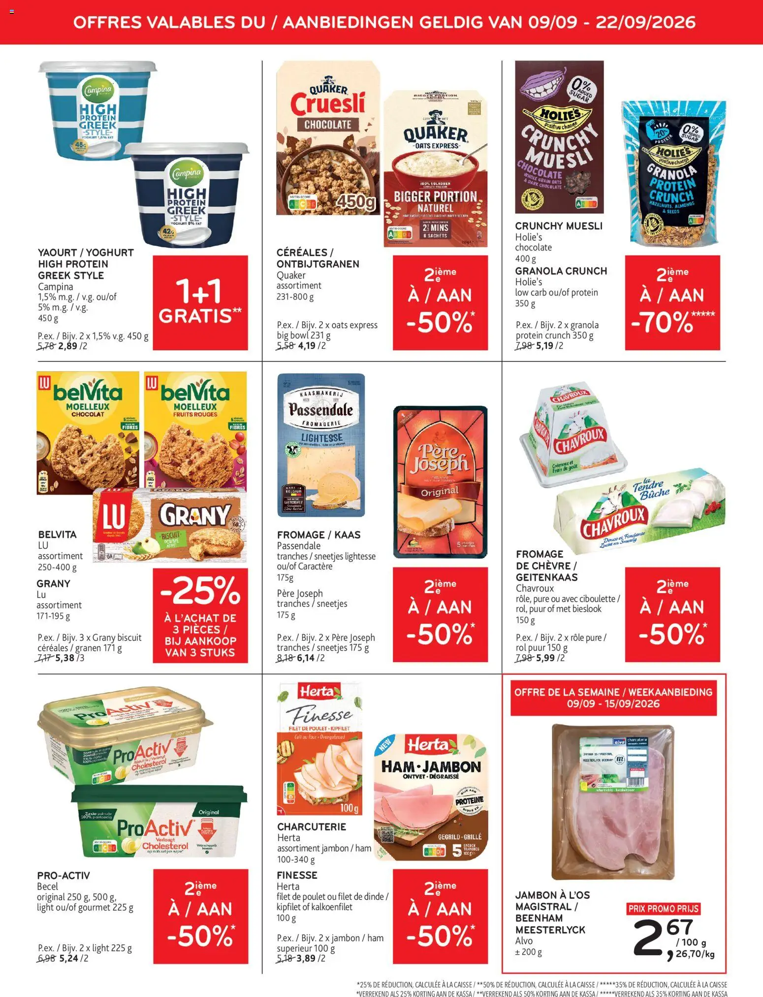 {H1} | Pagina: 7 | Producten: Kalkoenfilet, Muesli, Filet, Kaas