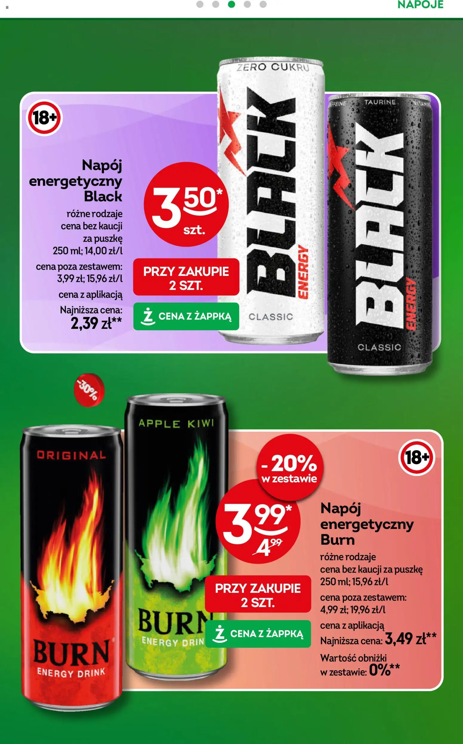 Żabka gazetka od 01.07.2026 | Strona: 26 | Produkty: Napoje, Kiwi