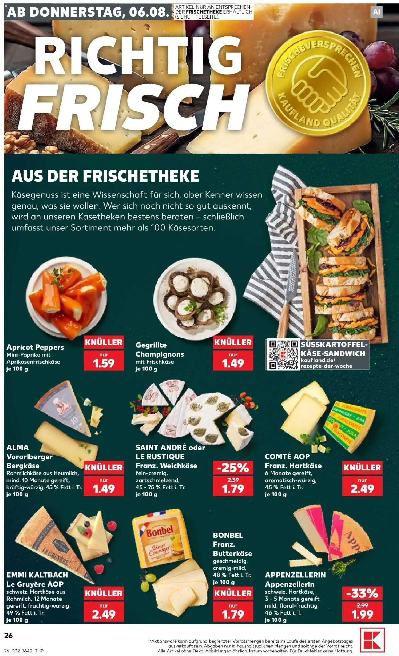 Kaufland Prospekt Wülfrath – gültig ab 03.08.2026 | Seite: 35 | Produkte: Champignons, Frischkase