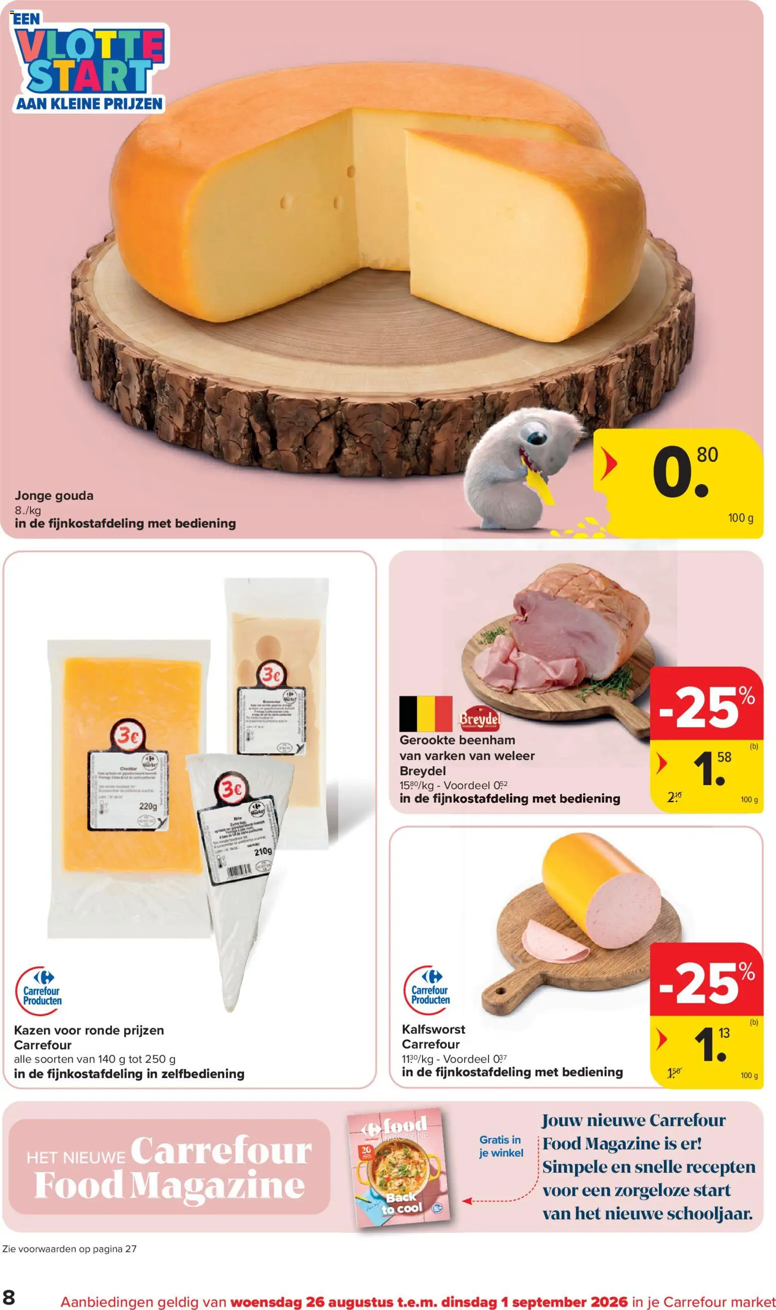 {H1} | Pagina: 8 | Producten: Gouda