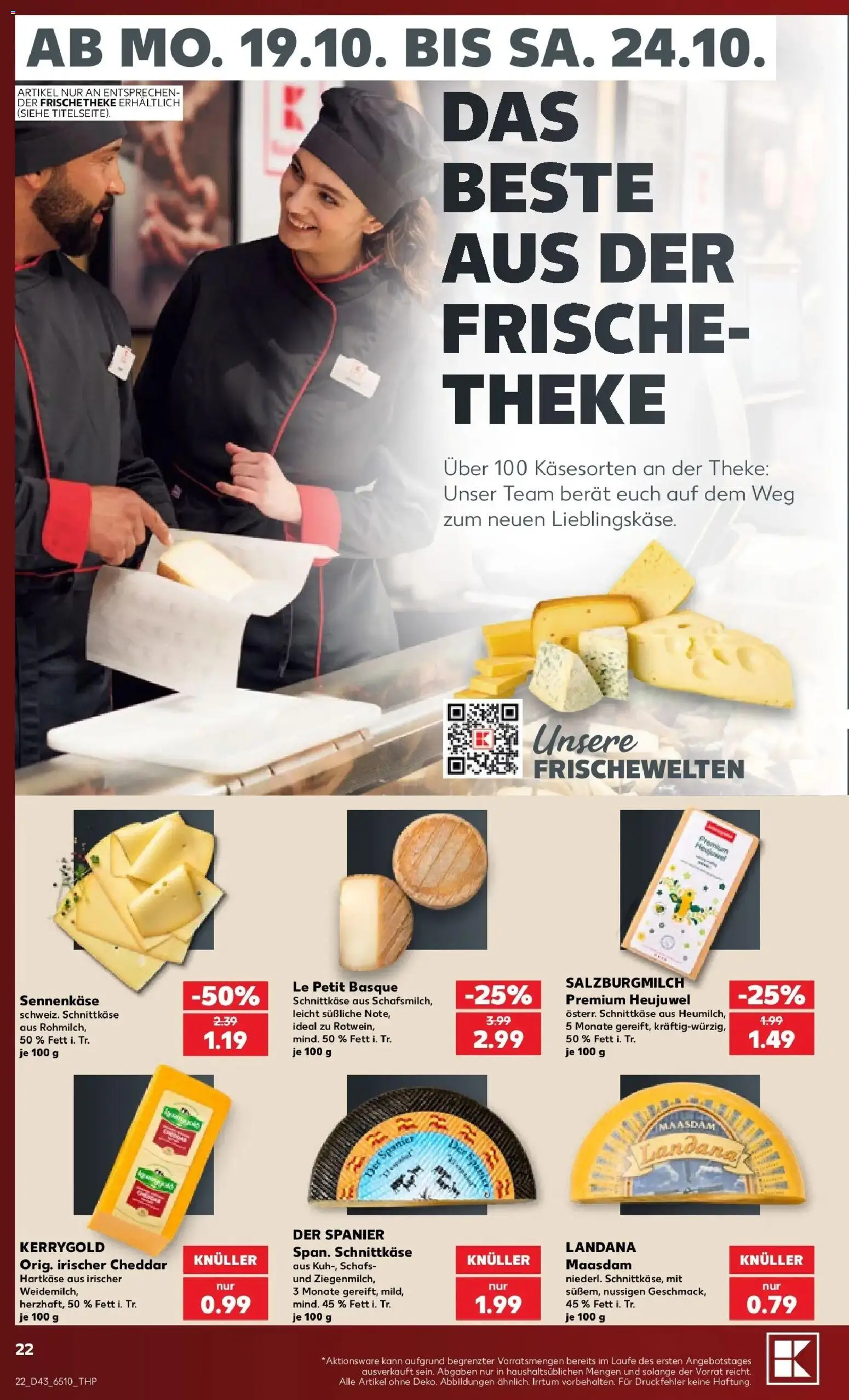 Prospekt Kaufland ab 19.10.2026 » Angebote Online zum Blättern | Seite: 26 | Produkte: Theke