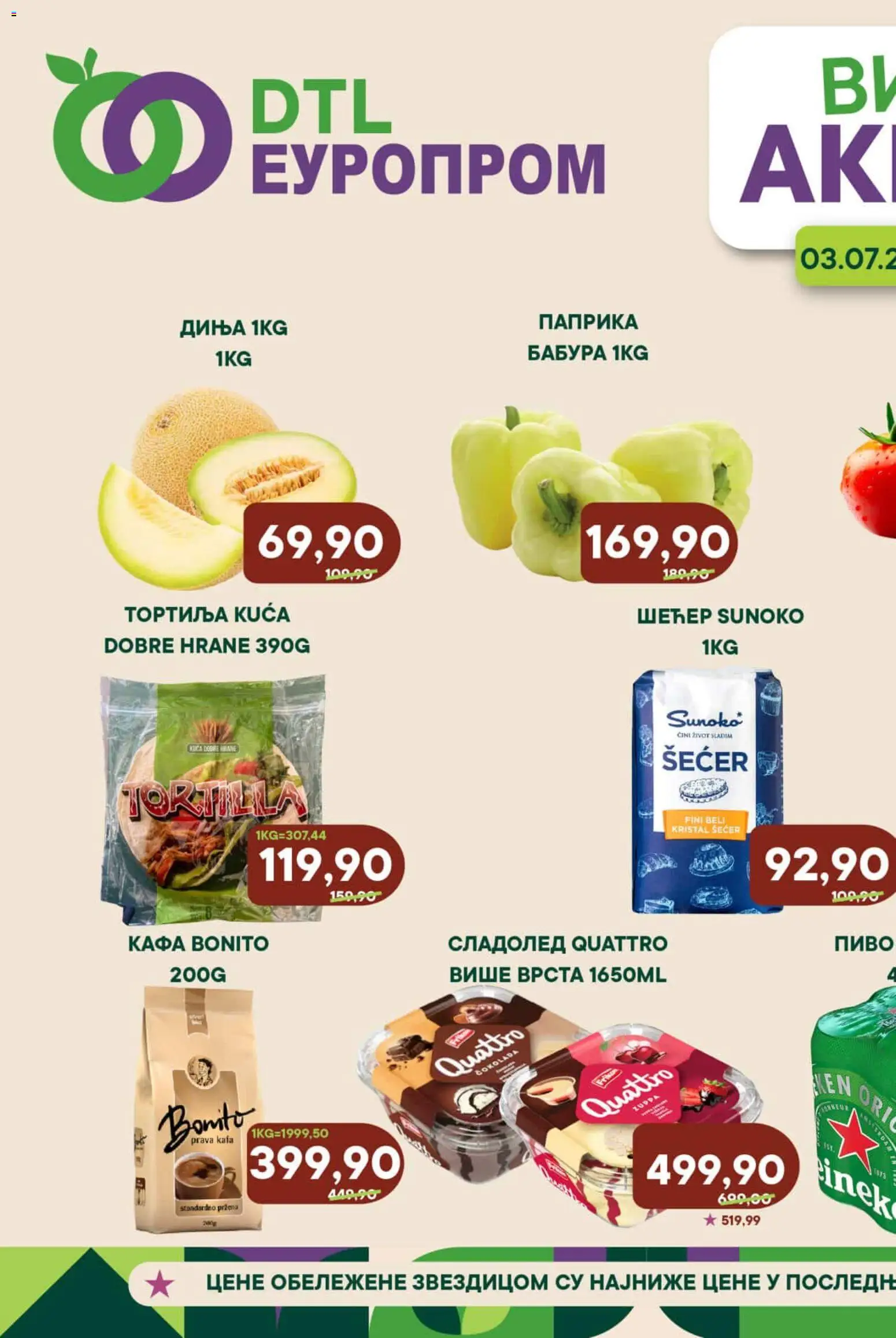 Europrom katalog - važi od 03.07.2026 | Strana: 1 | Proizvode: Šećer, Čokolada