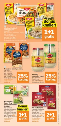 Albert Heijn Folder week / de la semaine 42 - Voorbeeld van een folder van Albert Heijn, geldig van 12/10/2026 | Pagina: 17 | Producten: Rundvlees, Snacks, Mayonaise, Kan
