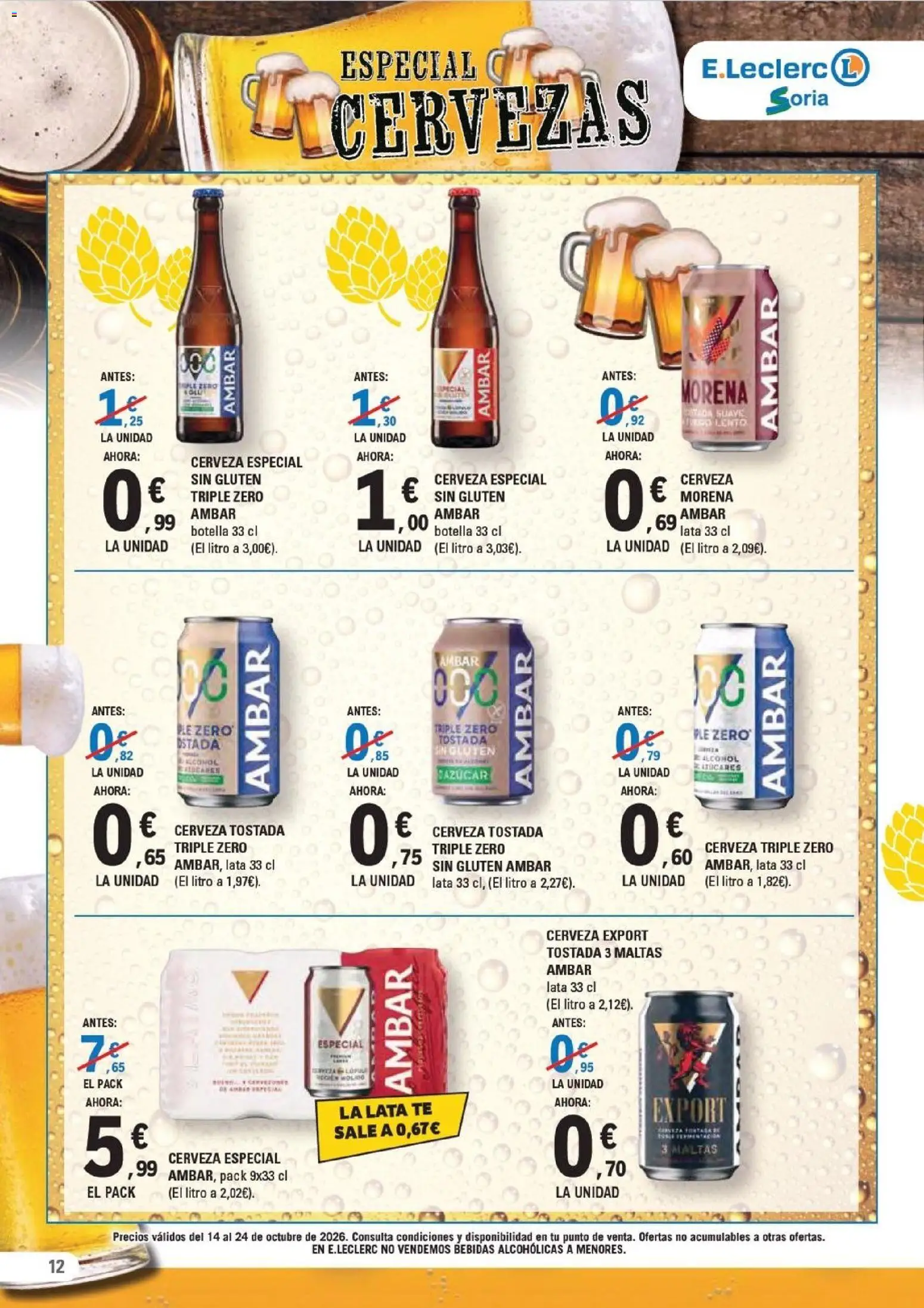 E.Leclerc - Soria │ válido desde el 14/10/2026 | Página: 12 | Productos: Cerveza, Té, Bebidas, Alcohol