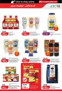 Preview of Lulu Hypermarket Lulu Savers - Abu Dhabi & Al Ain valid from 03.06.2026 | Page: 7