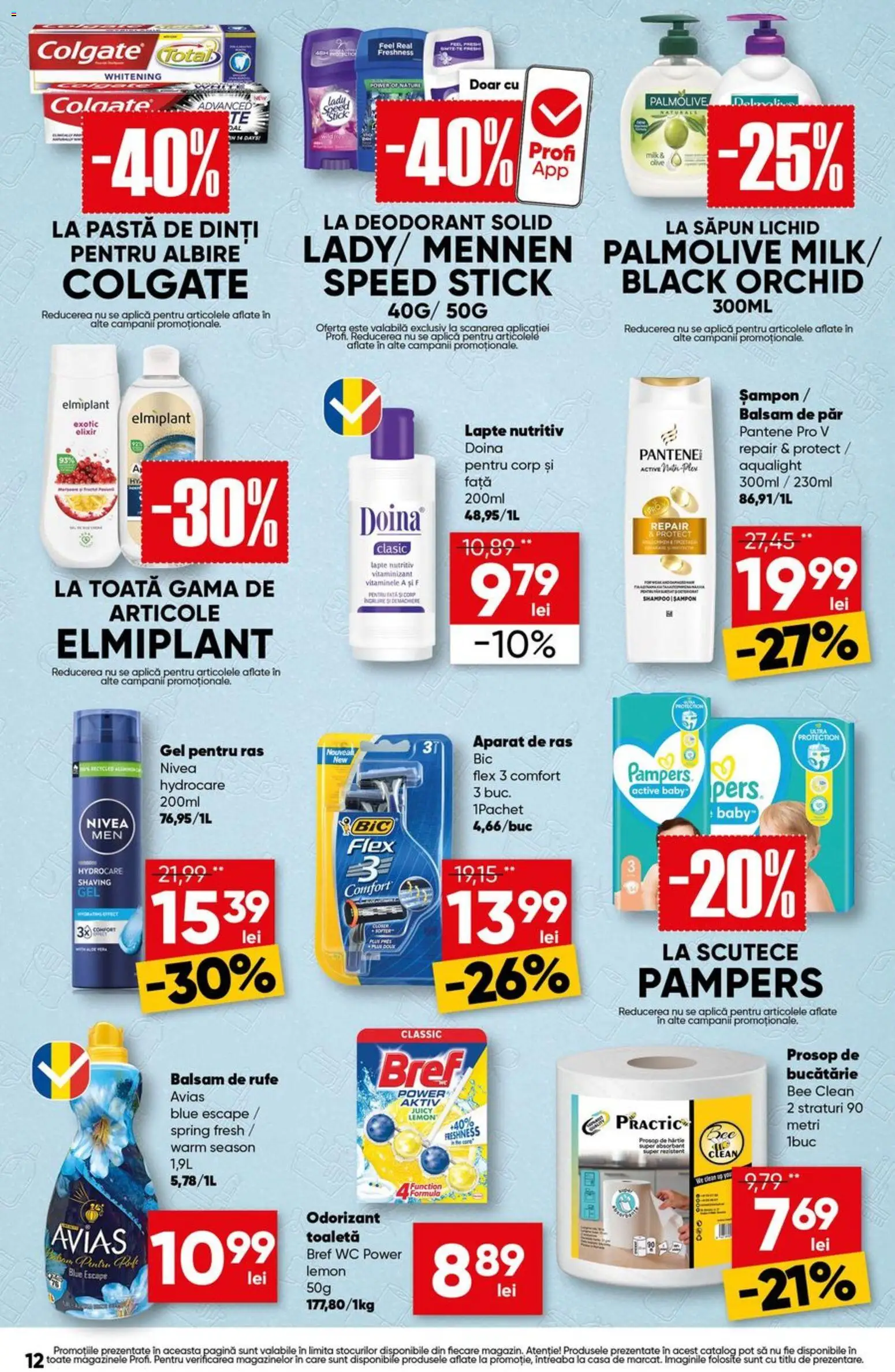 Noul catalog Profi – valabil de la 01.10.2026 | Pagină: 12