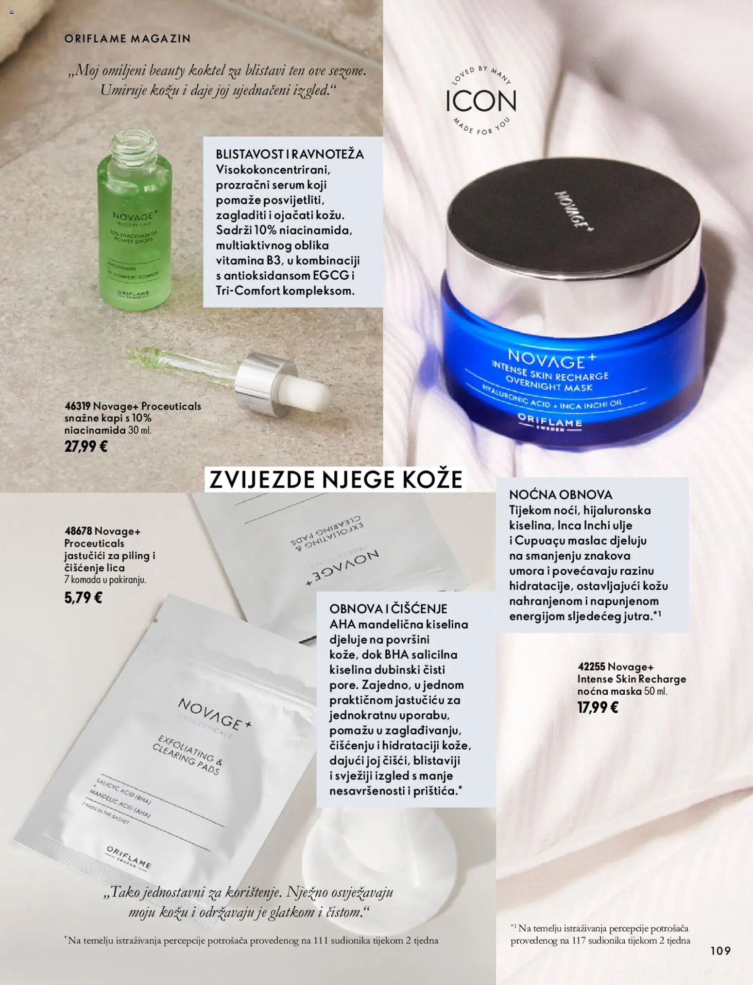 Oriflame katalog | vrijedi od 18.11.2026 | Stranica: 109 | Proizvodi: Maska, Piling, Maslac, Ulje
