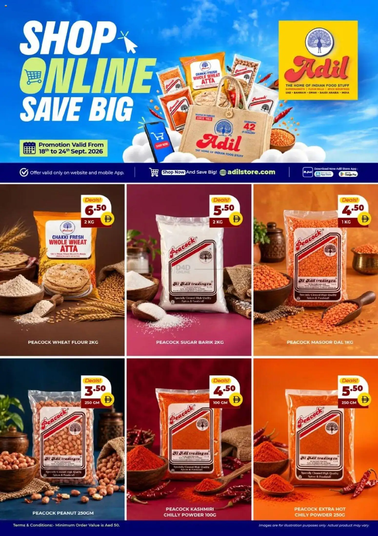 {H1} | Page: 1 | Products: Flour, Powder, Spices, Sugar
