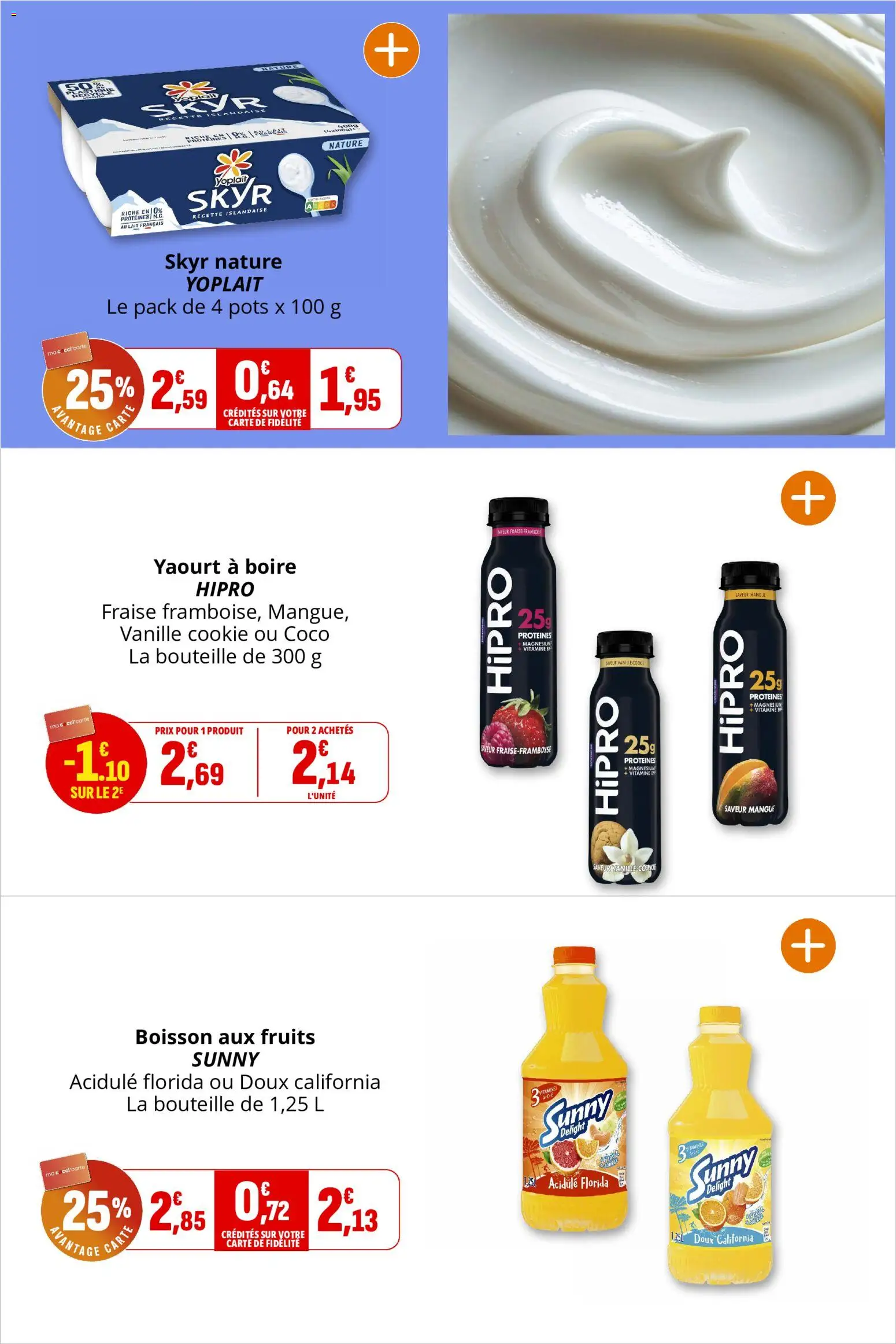 {H1} | Page: 12 | Produits: Fraise, Lait, Yaourt, Skyr