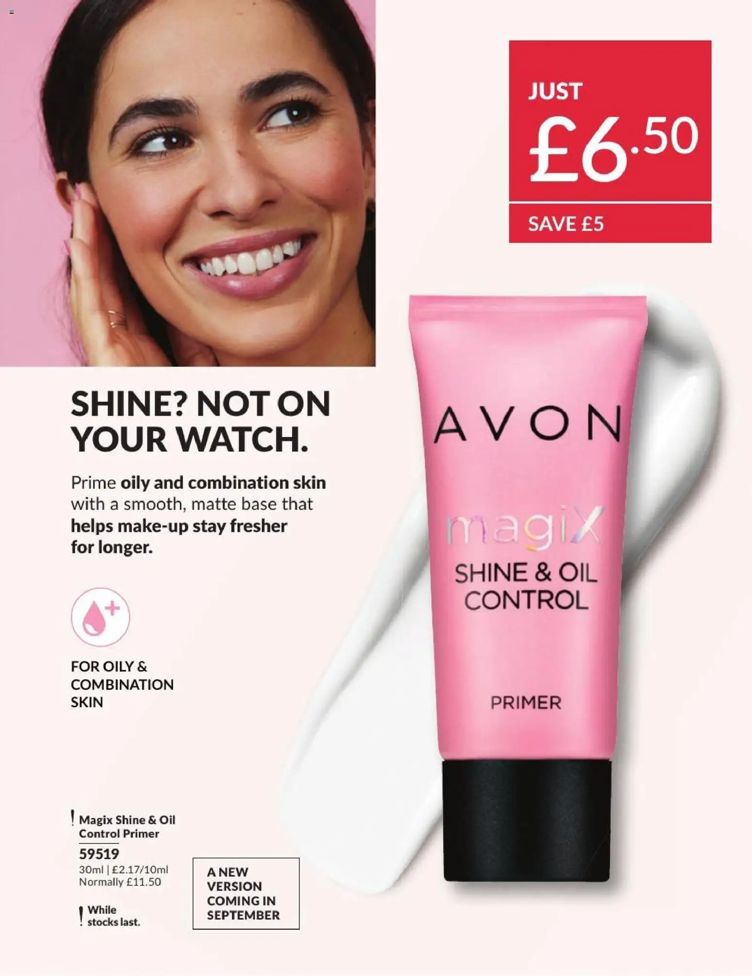 {H1} | Page: 33 | Products: Oil