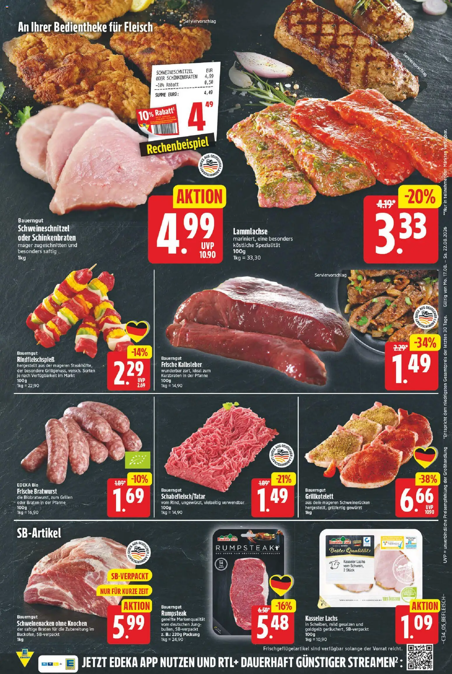 E center Prospekt – gültig ab 17.08.2026 | Seite: 5 | Produkte: Rumpsteak, Lachs, Bauerngut, Schweinerucken