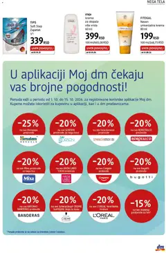 DM Drogerie katalog - pregled DM Drogerie kataloga - važi od 01.10.2026 | Strana: 31