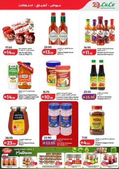 Preview of Lulu Hypermarket - World Food - Dubai & Northern Emirates valid from 26 Oct, 2026 | Page: 27
