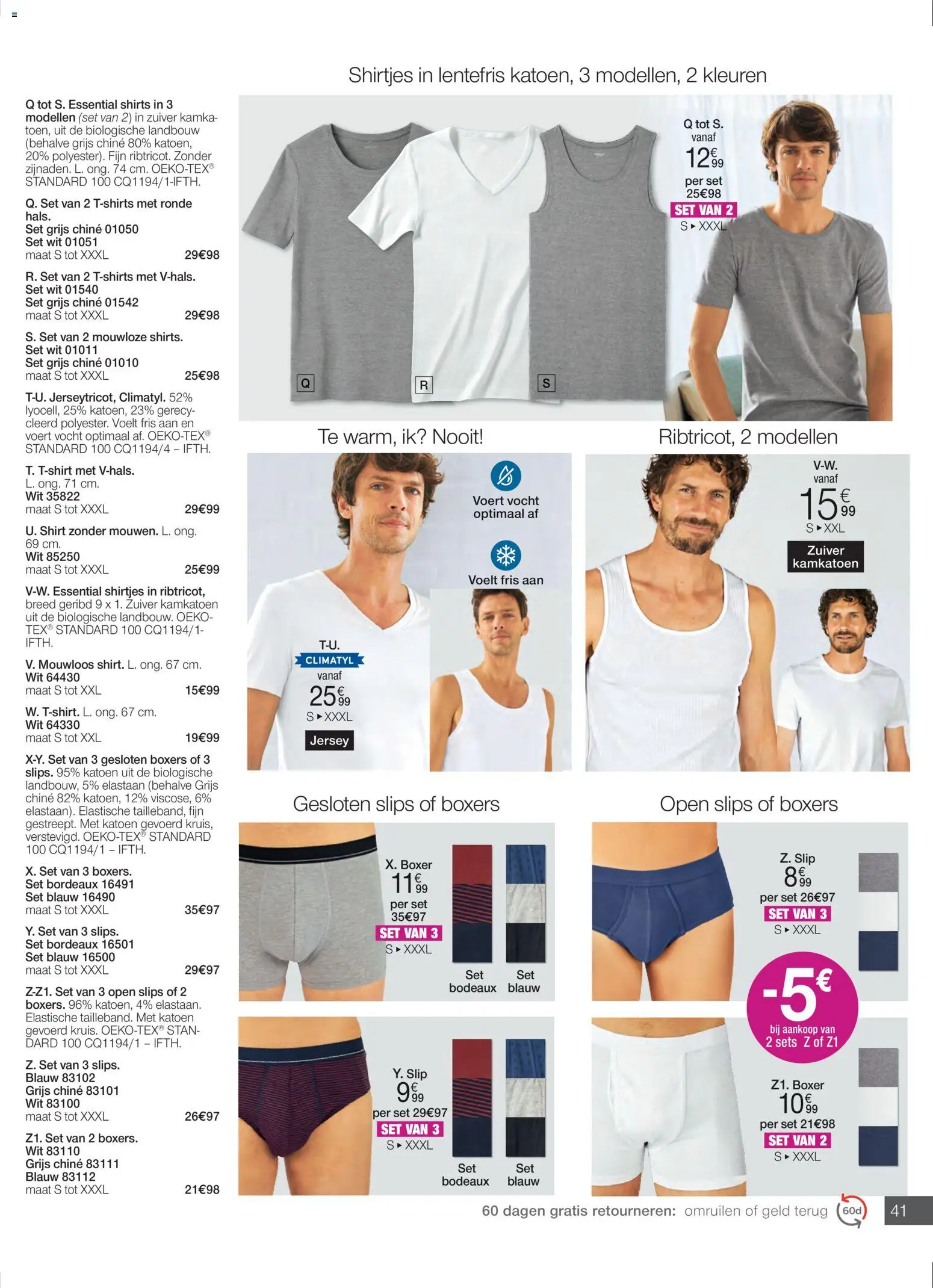 {H1} | Pagina: 41 | Producten: Slip, Boxers, Shirt