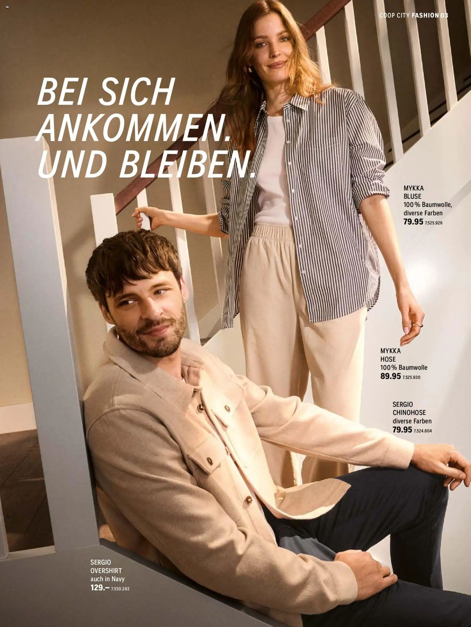 Coop City aktionen – gültig ab 17.08.2026 | Seite: 3 | Produkte: Bluse, Hose