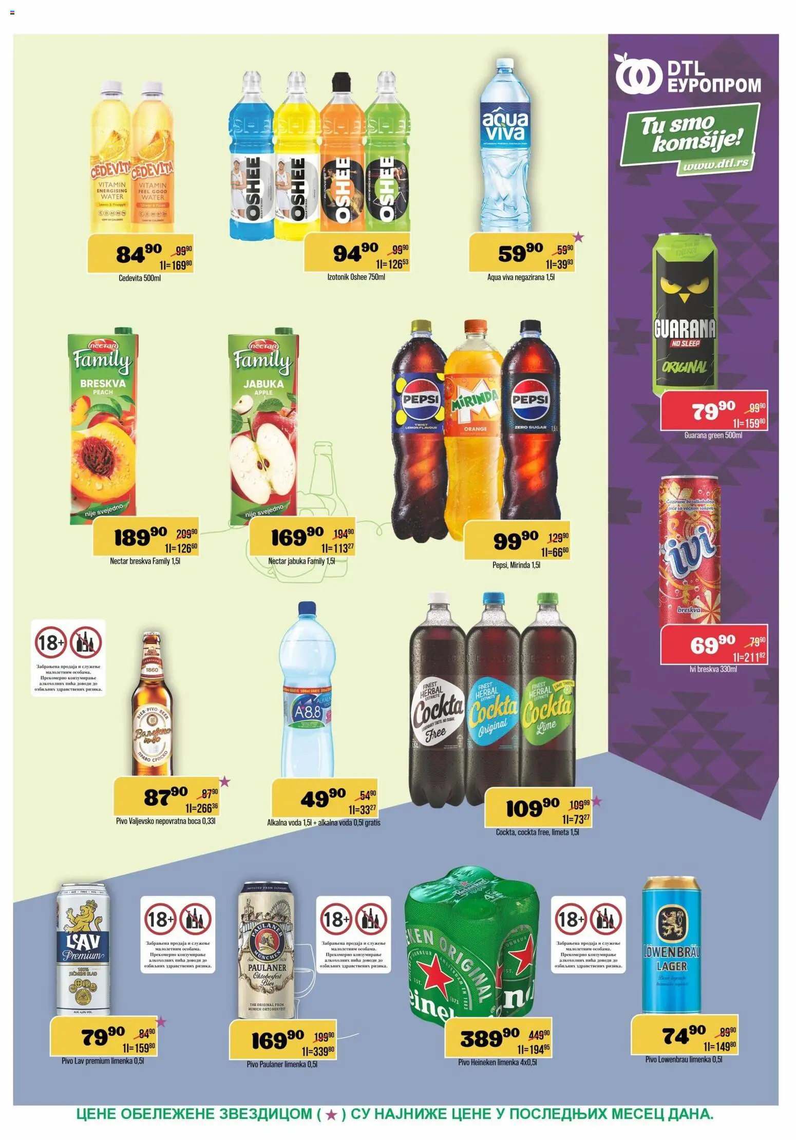 Europrom katalog - važi od 09.09.2026 | Strana: 12 | Proizvode: Heineken, Voda, Guarana, Pepsi