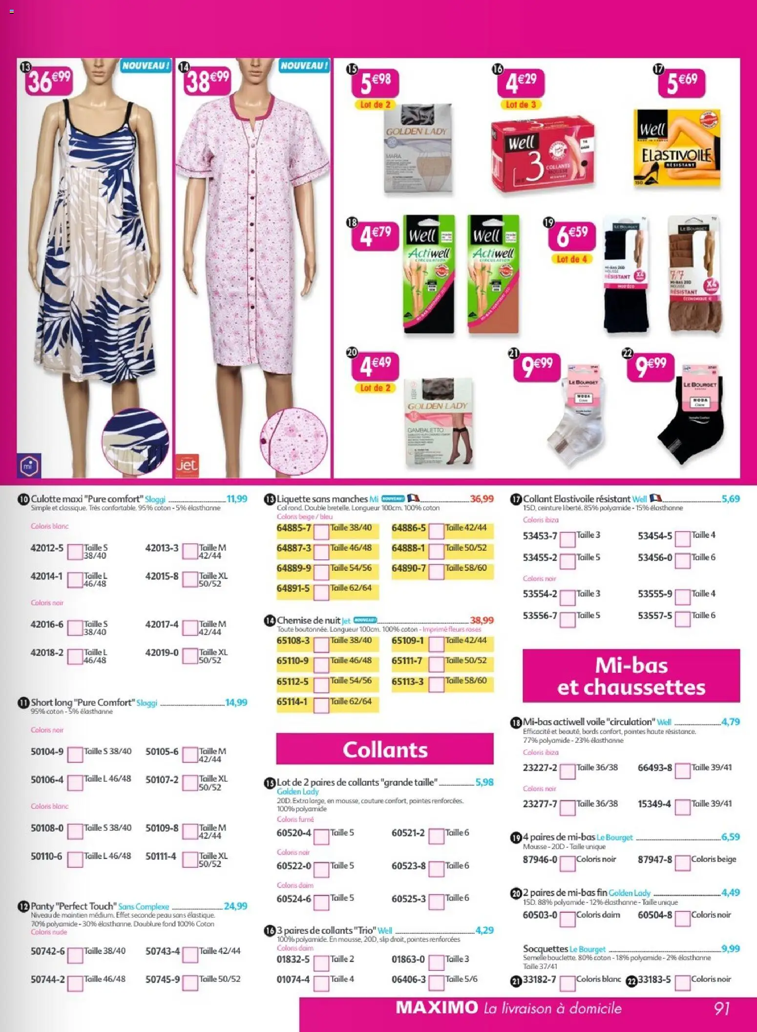 {H1} | Page: 91 | Produits: Ceinture, Collants, Coton, Mousse