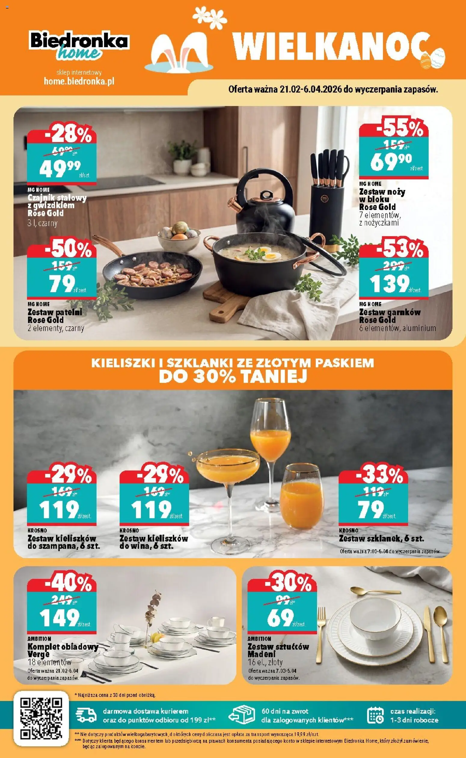 Biedronka gazetka - Home od 07.03.2026 | Strona: 4 | Produkty: Czajnik, Szklanki