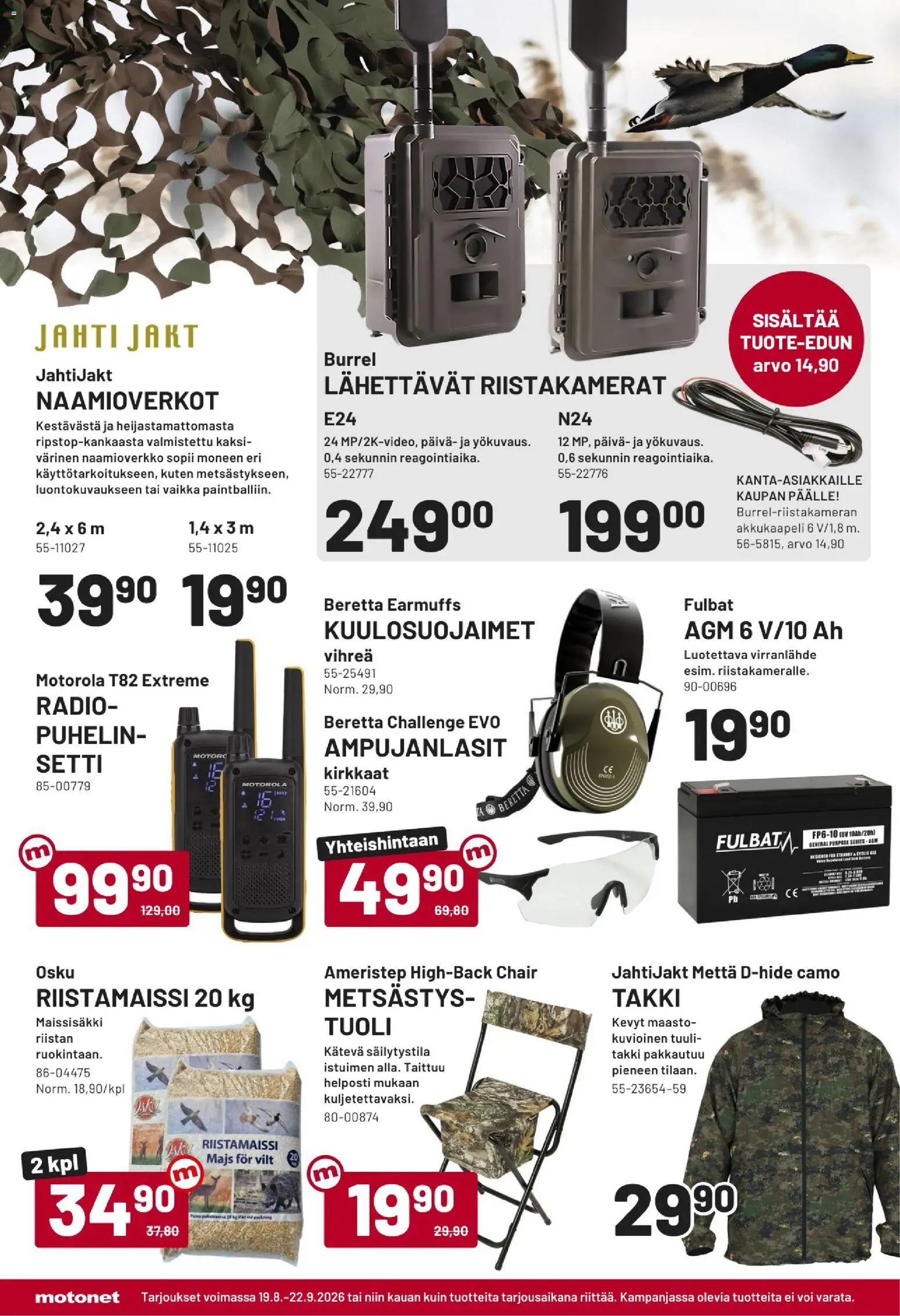 Motonet tarjoukset – voimassa 19/08/2026 alkaen | Sivu: 14 | Tuotteet: Tuoli, Takki, Puhelin, Radio