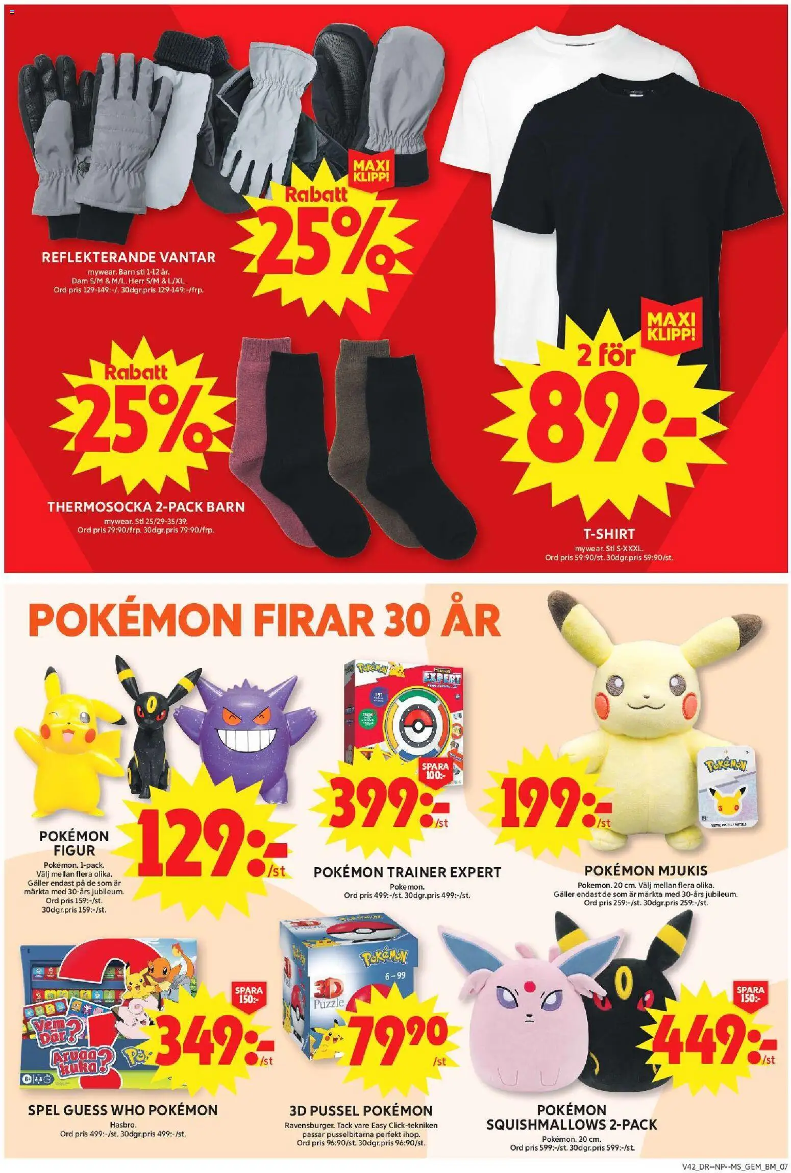ICA Maxi reklamblad aktuell från 12/10/2026 | Sida: 9