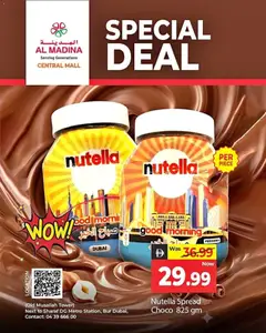 Preview of Al Madina offers valid from 7 Oct, 2026