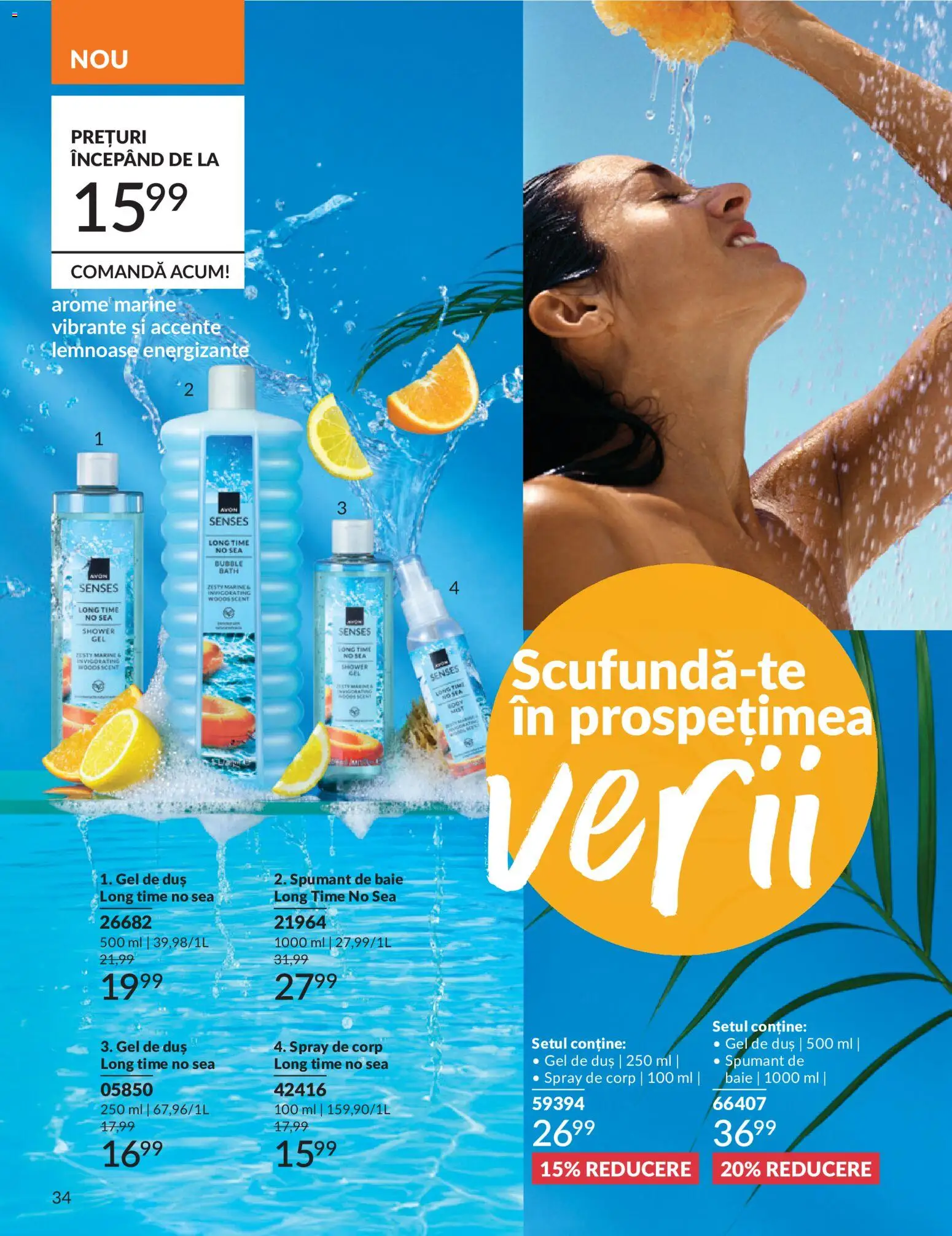 Noul catalog Avon – valabil de la 01.06.2026 | Pagină: 36
