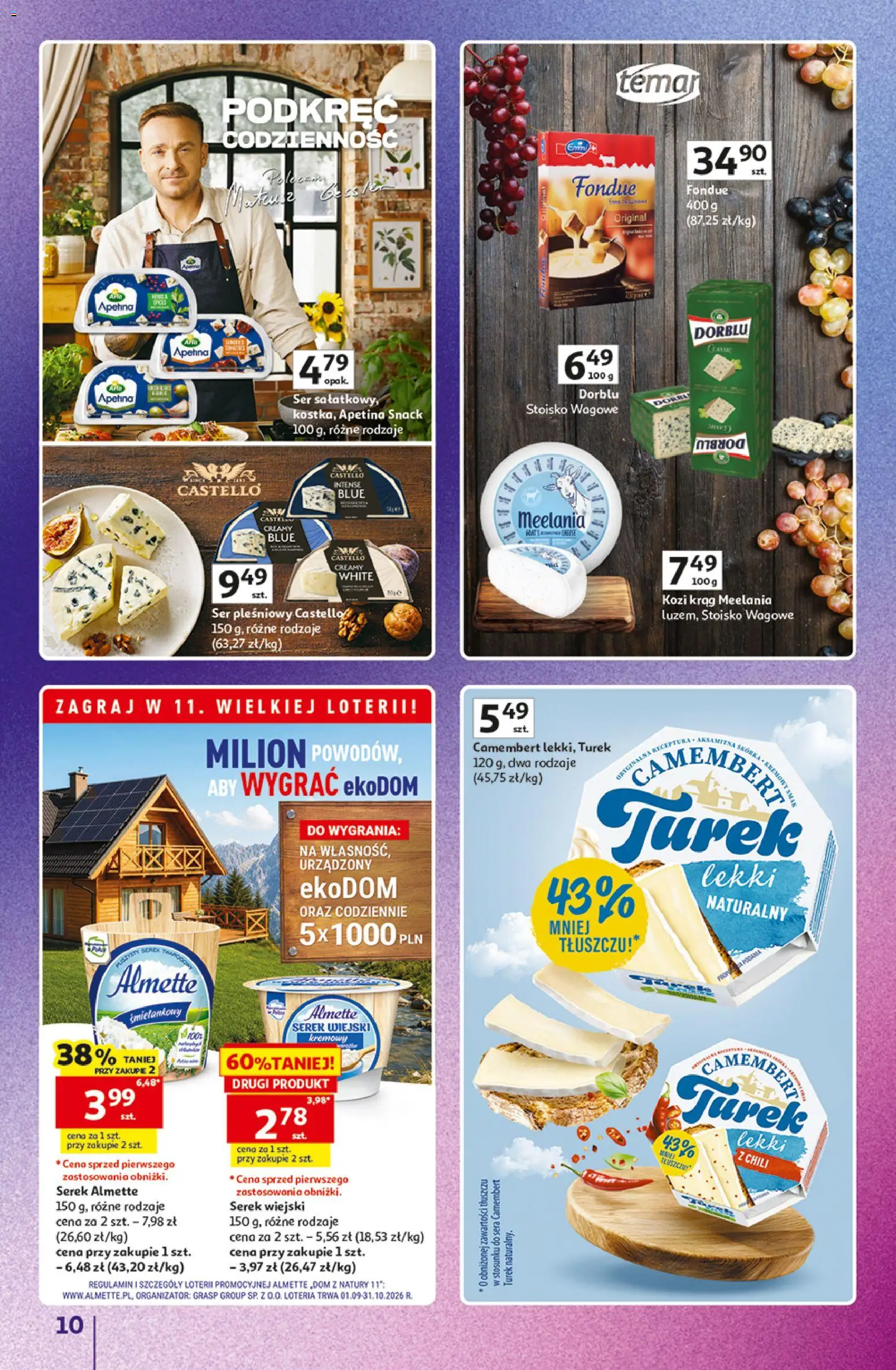 Auchan gazetka - 30 Lat Hipermarket Znane marki od 03.09.2026 | Strona: 10 | Produkty: Chili, Serek, Camembert, Serek wiejski