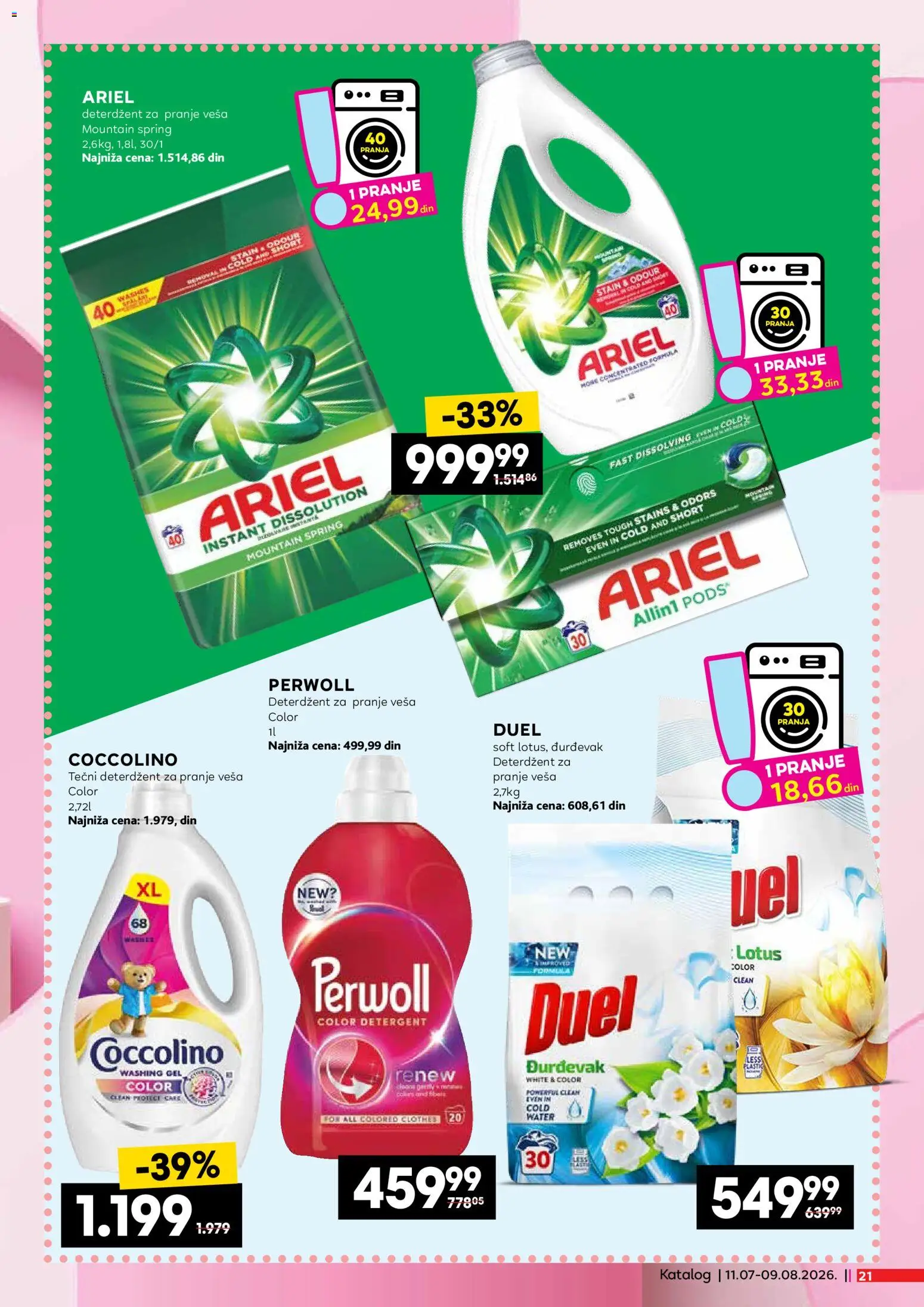Mercator katalog - važi od 11.07.2026 | Strana: 21 | Proizvode: Deterdžent, Tečni deterdžent, Ariel, Coccolino