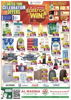 Preview of Al Madina catalogue valid from 24 Jul, 2026